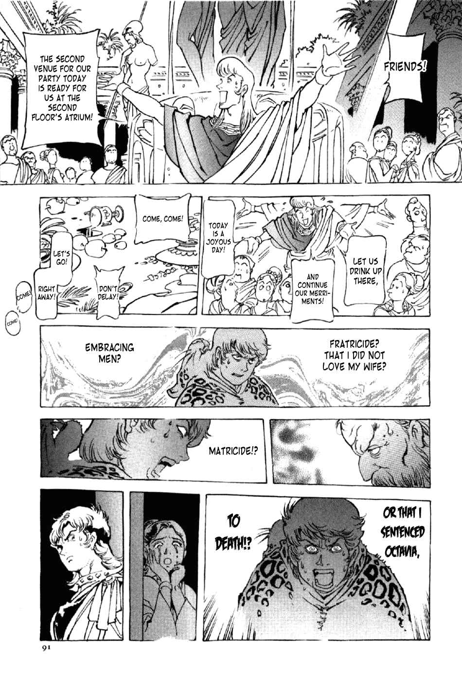 Page 25 Chapter 11 My Name is Nero