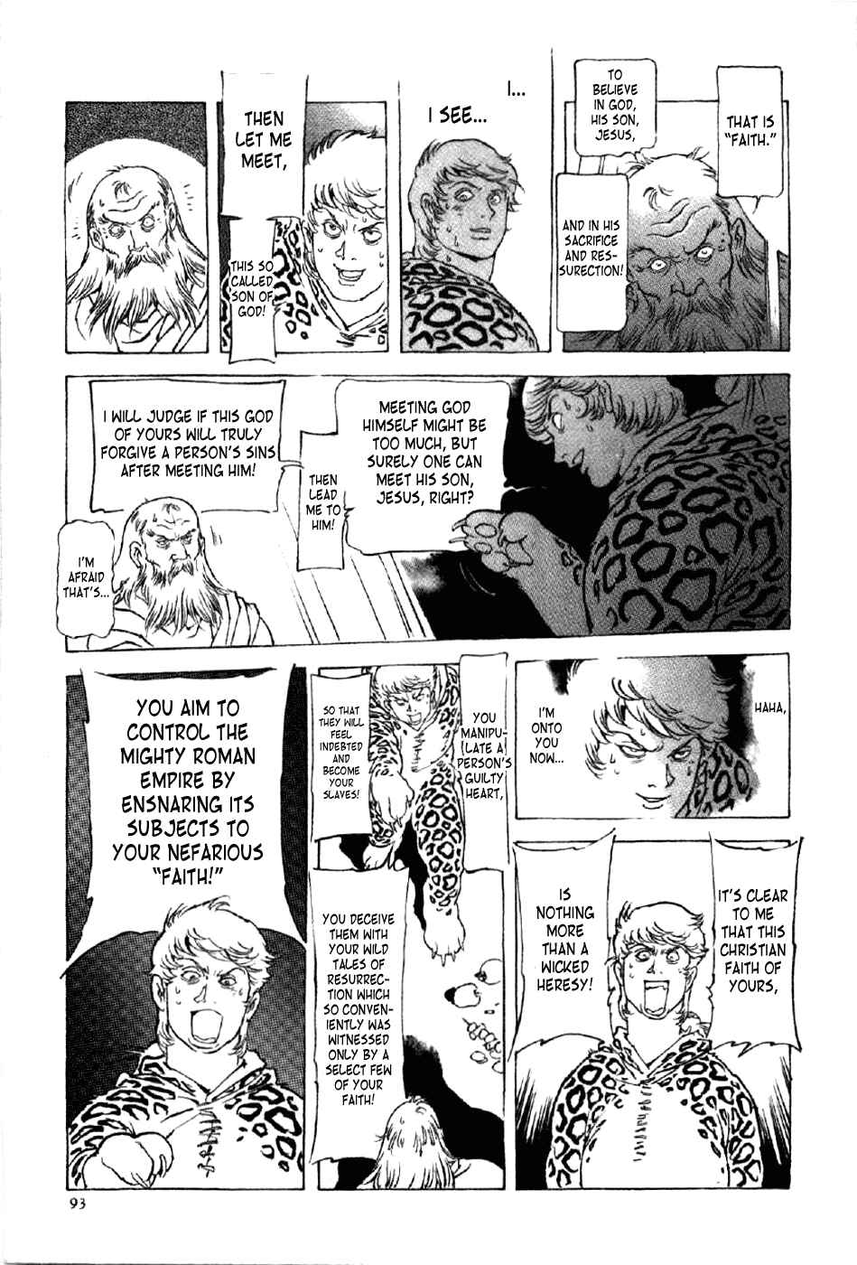 Page 27 Chapter 11 My Name is Nero