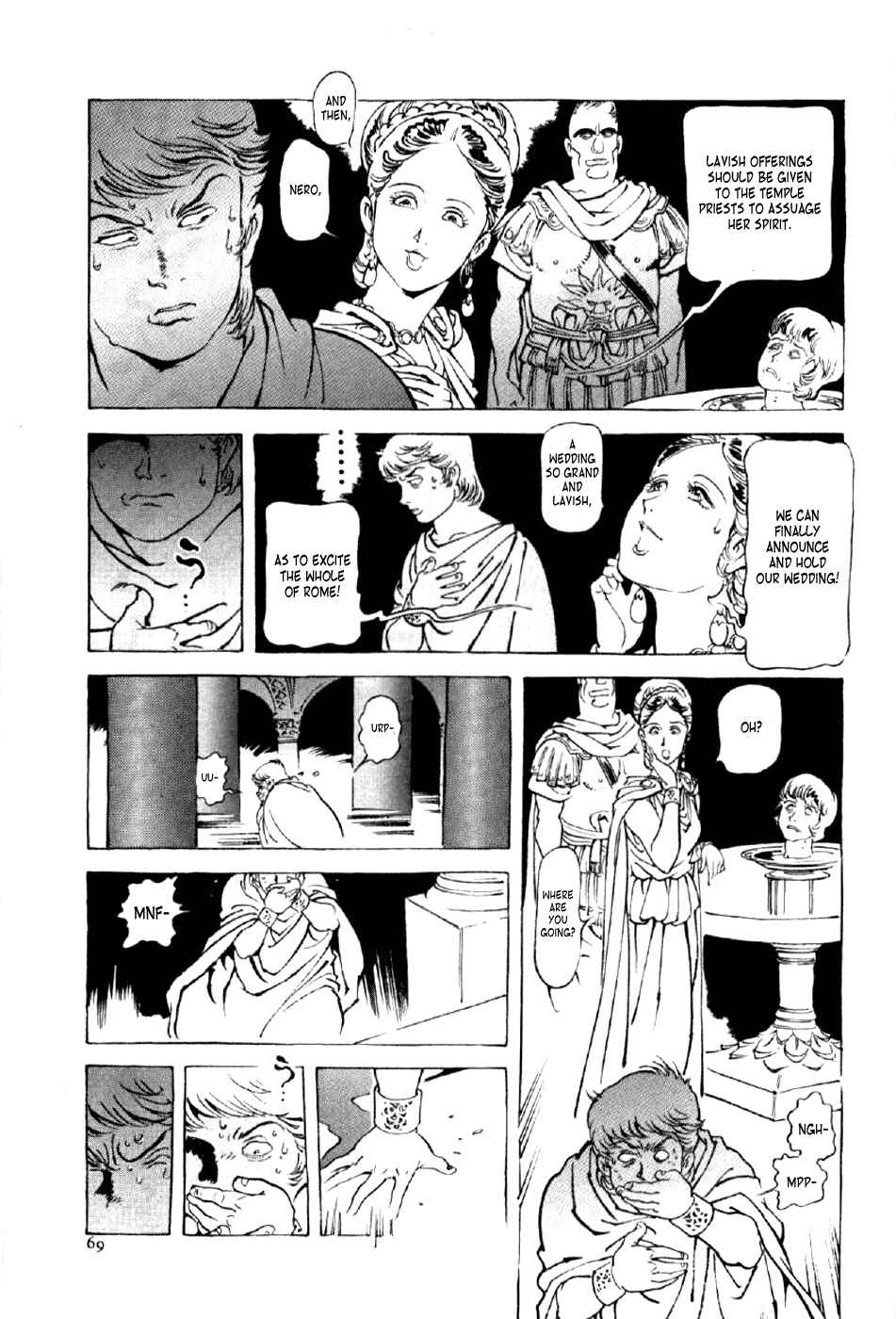 Page 3 Chapter 11 My Name is Nero