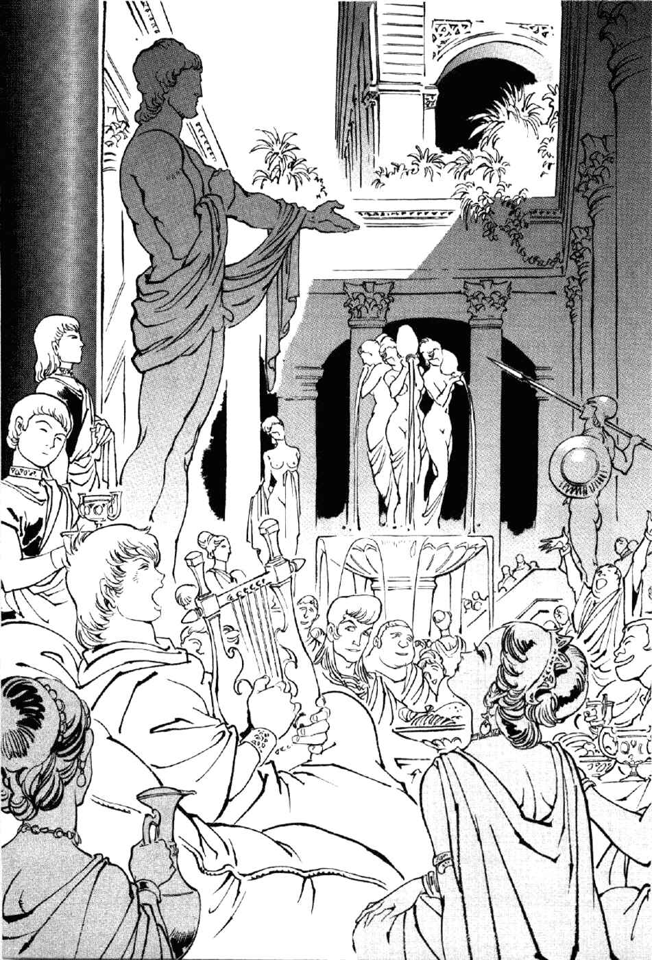 Page 5 Chapter 11 My Name is Nero