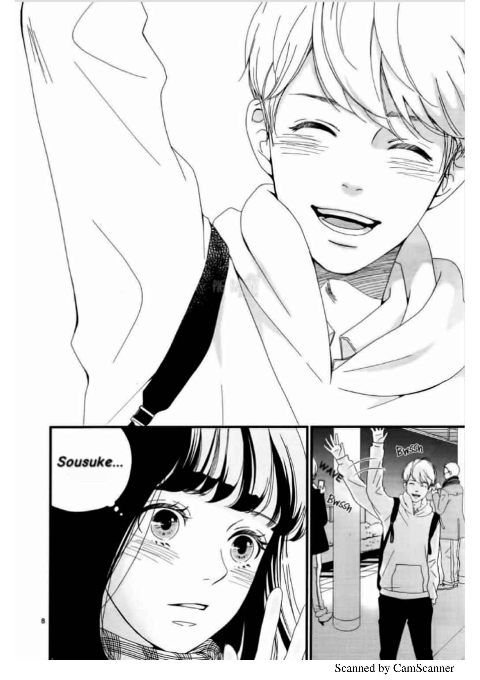 Page 11 Chapter Unknown_fd5a Uwasa no Kanojo to Sono Kareshi
