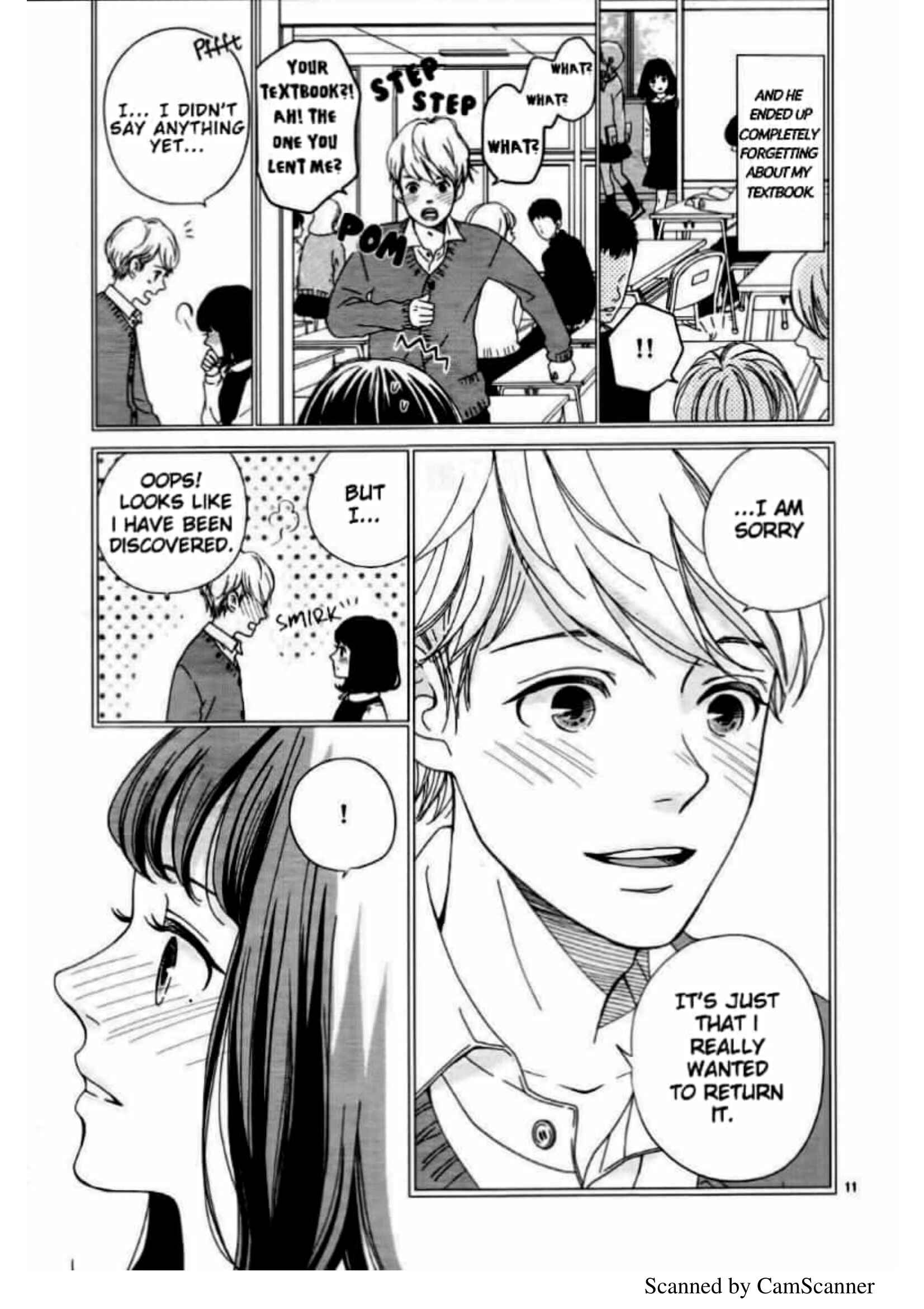 Page 14 Chapter Unknown_fd5a Uwasa no Kanojo to Sono Kareshi