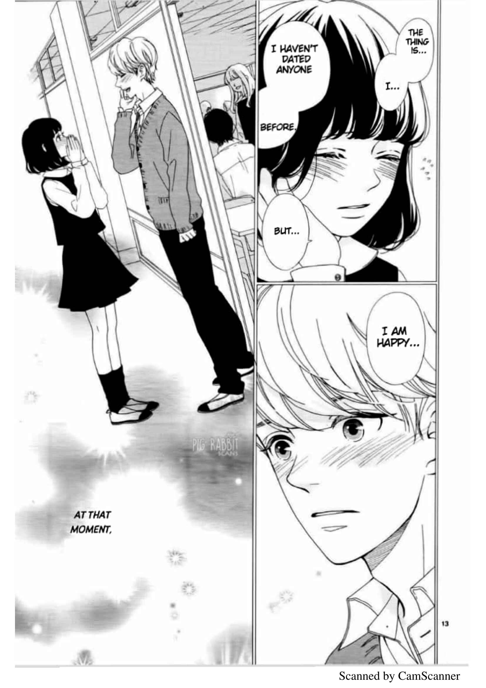 Page 16 Chapter Unknown_fd5a Uwasa no Kanojo to Sono Kareshi