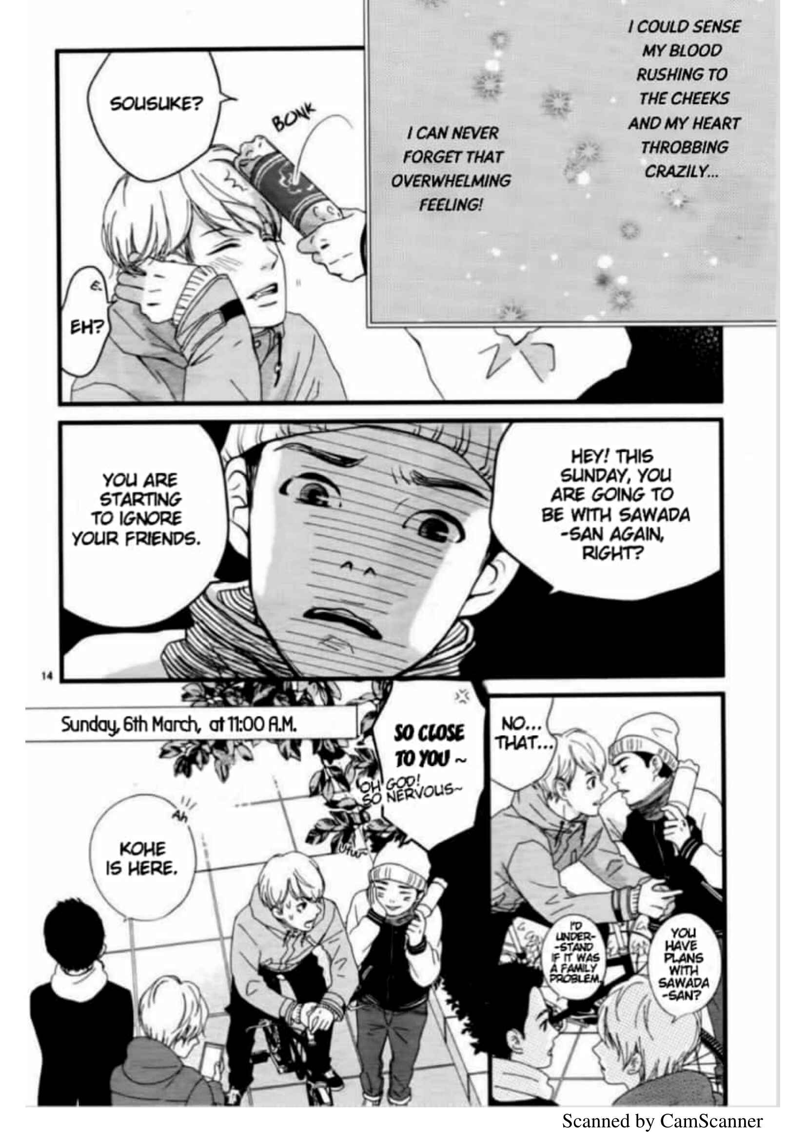 Page 17 Chapter Unknown_fd5a Uwasa no Kanojo to Sono Kareshi