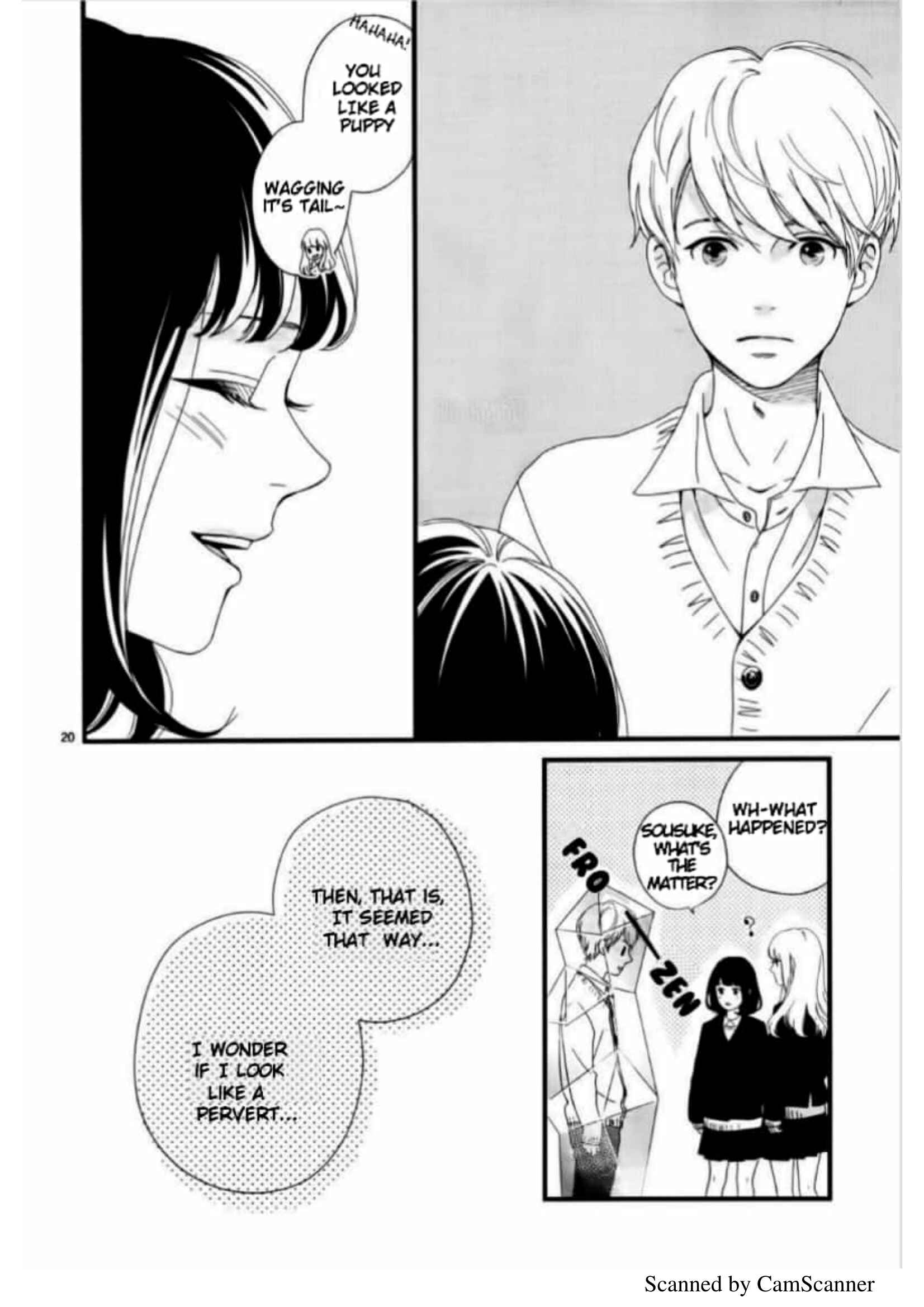 Page 23 Chapter Unknown_fd5a Uwasa no Kanojo to Sono Kareshi