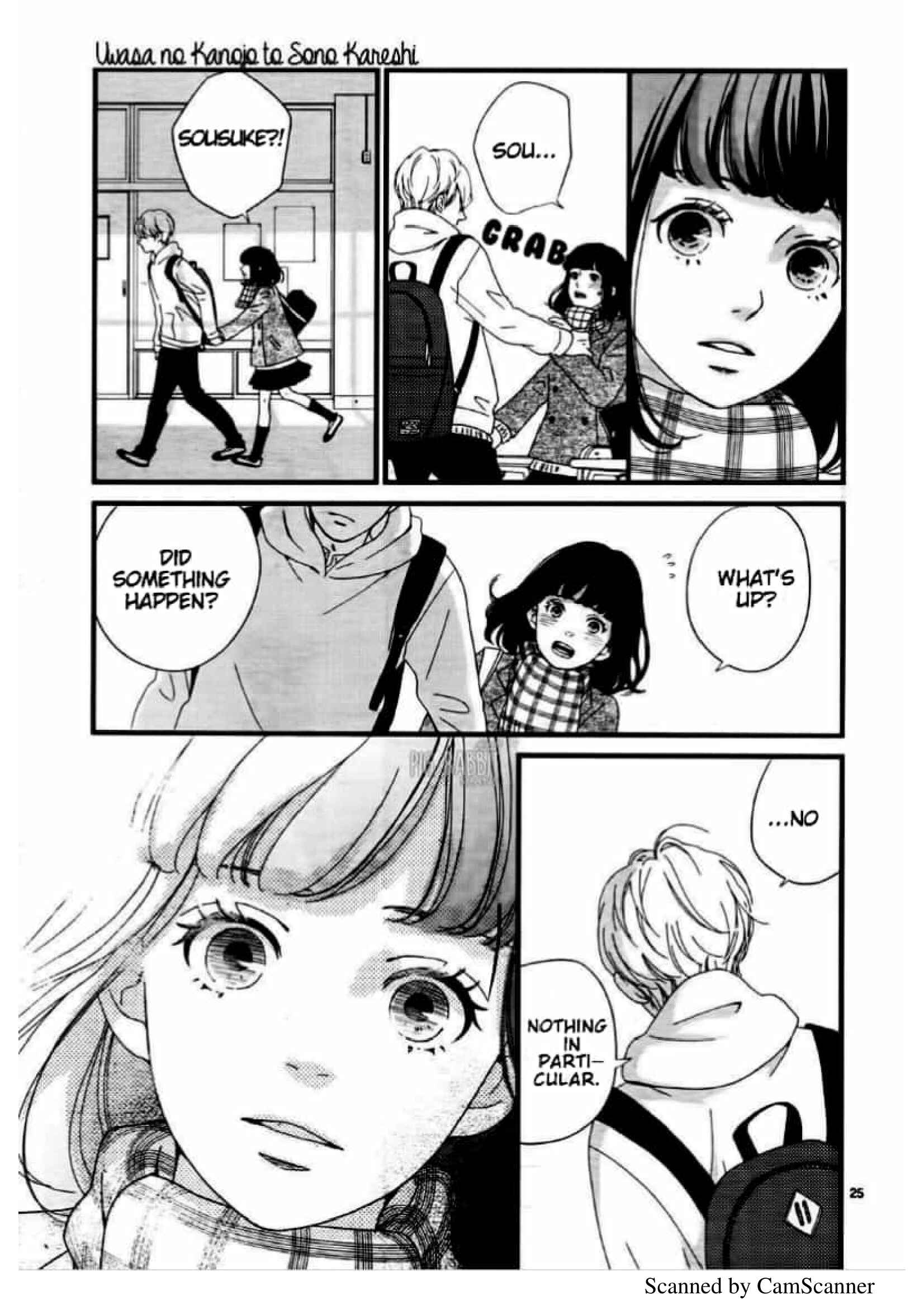 Page 28 Chapter Unknown_fd5a Uwasa no Kanojo to Sono Kareshi