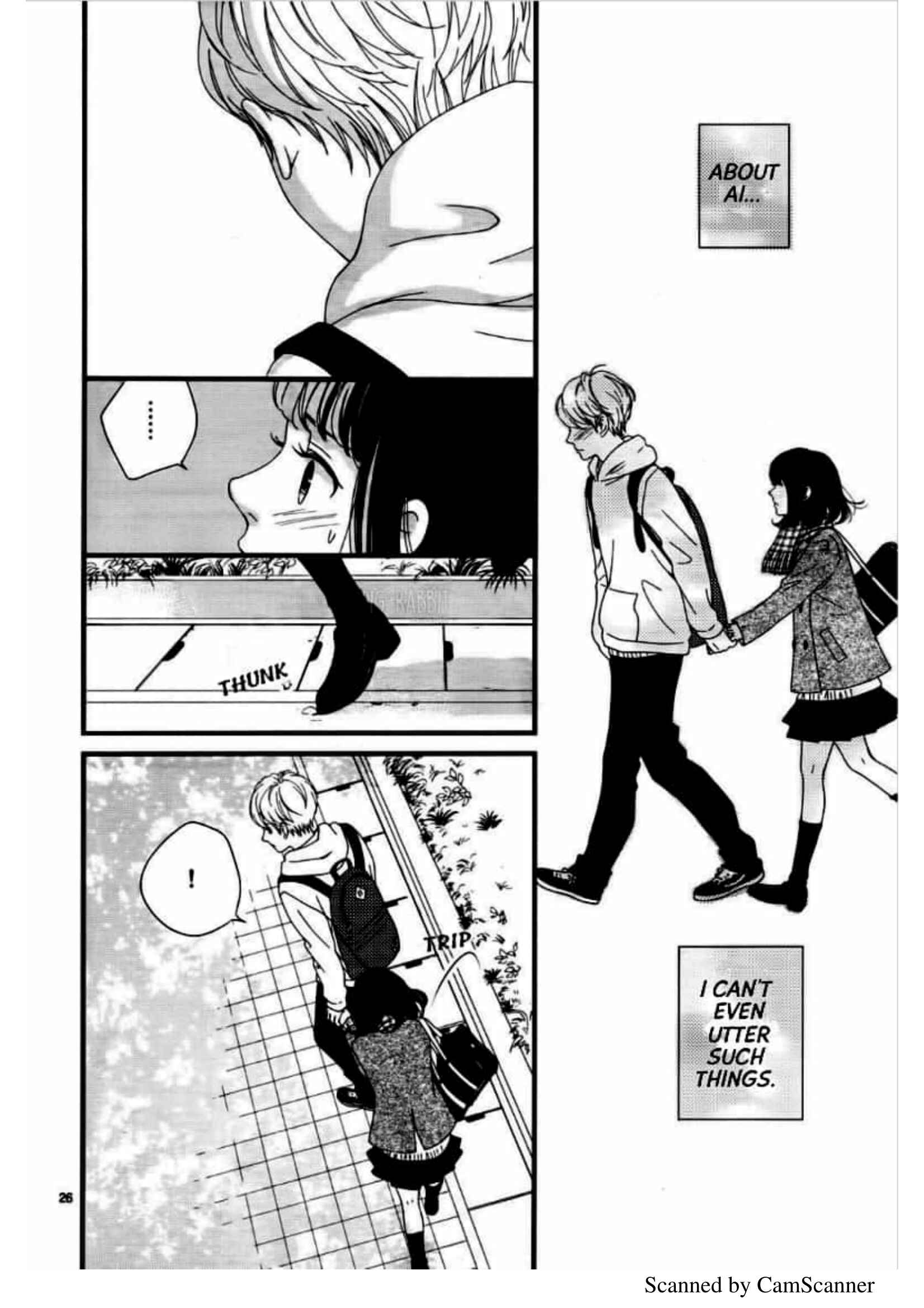 Page 29 Chapter Unknown_fd5a Uwasa no Kanojo to Sono Kareshi