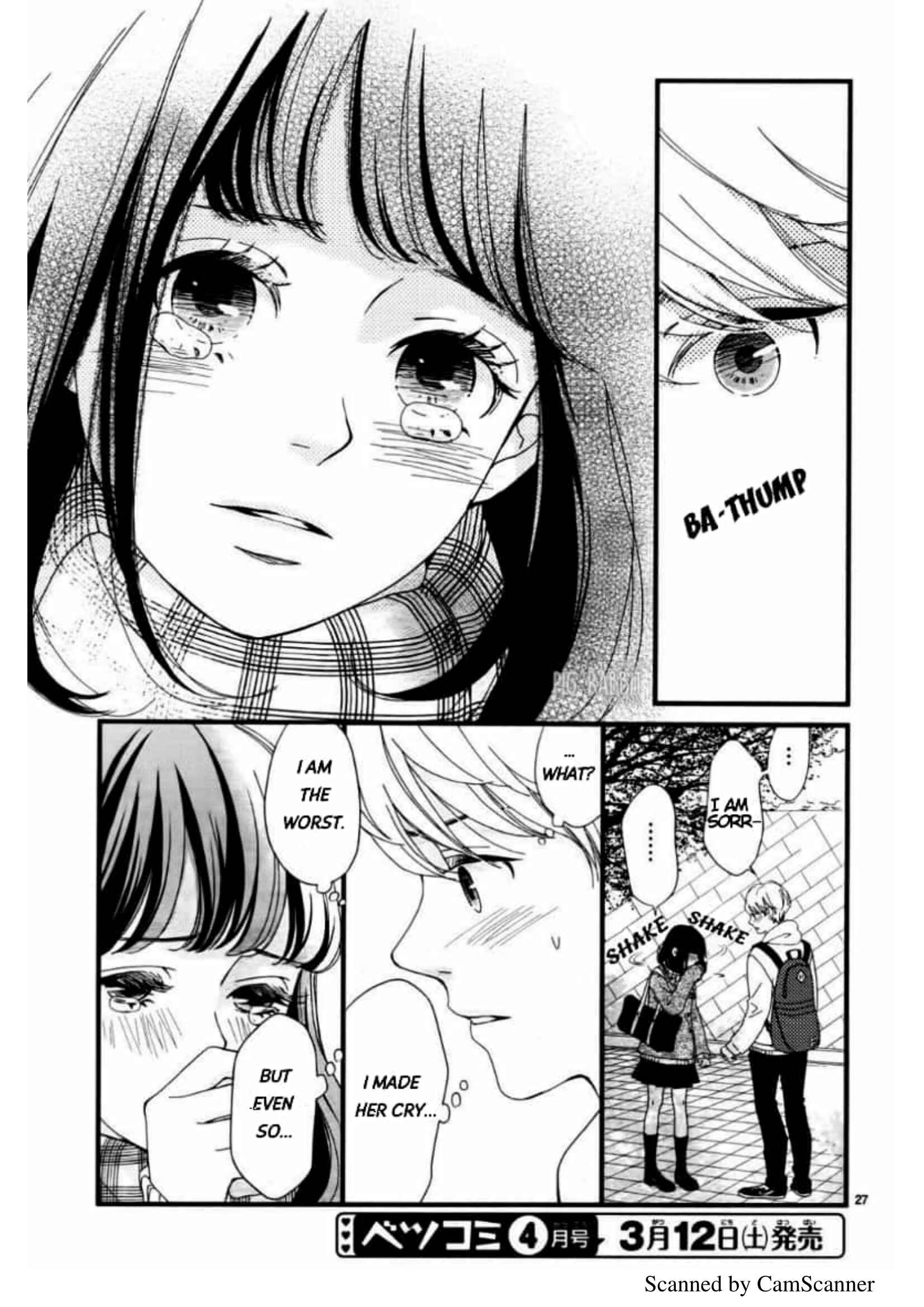 Page 30 Chapter Unknown_fd5a Uwasa no Kanojo to Sono Kareshi