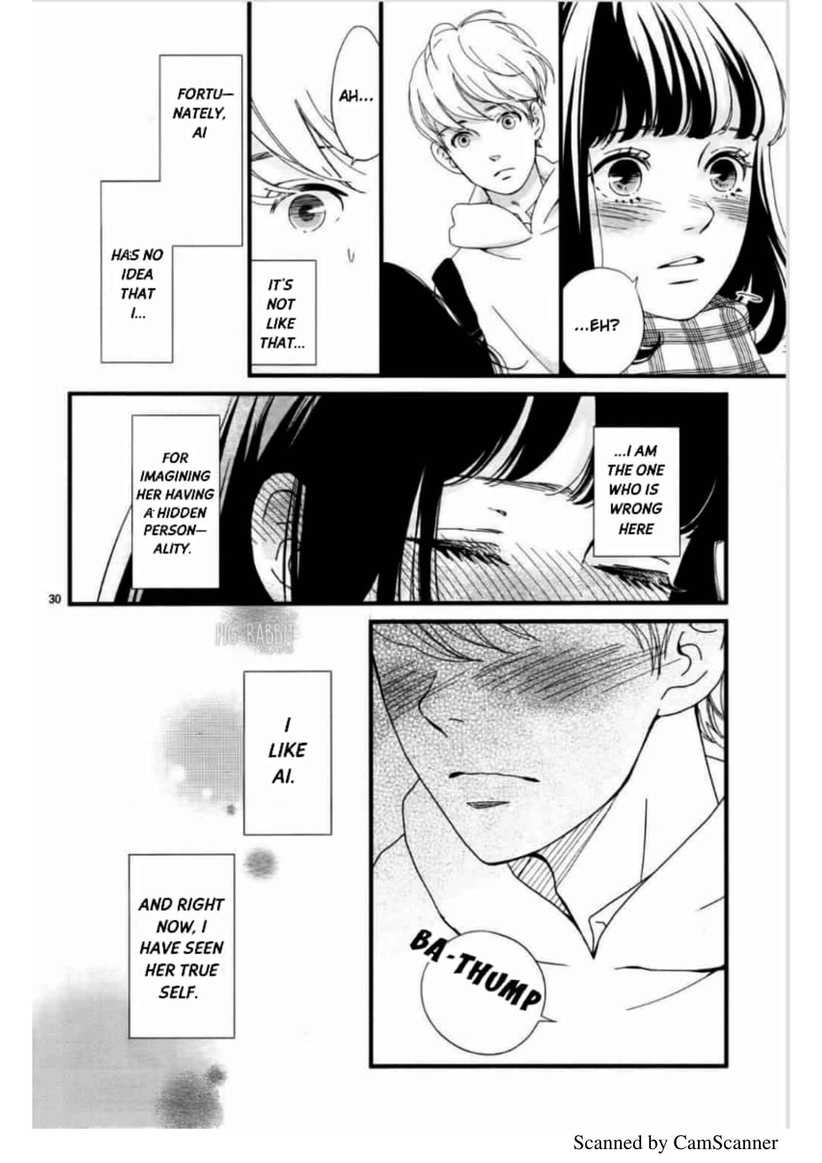 Page 33 Chapter Unknown_fd5a Uwasa no Kanojo to Sono Kareshi