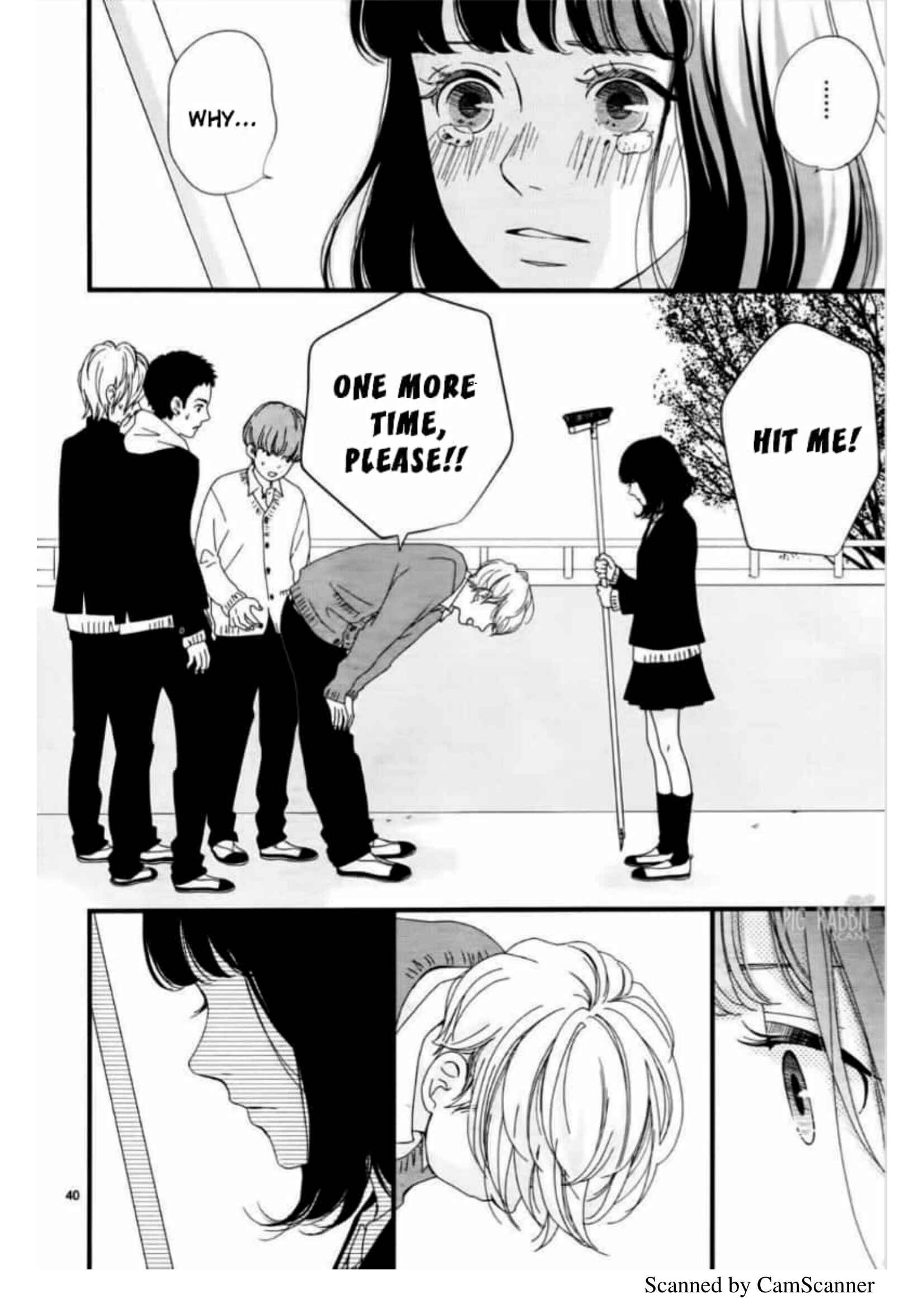 Page 43 Chapter Unknown_fd5a Uwasa no Kanojo to Sono Kareshi