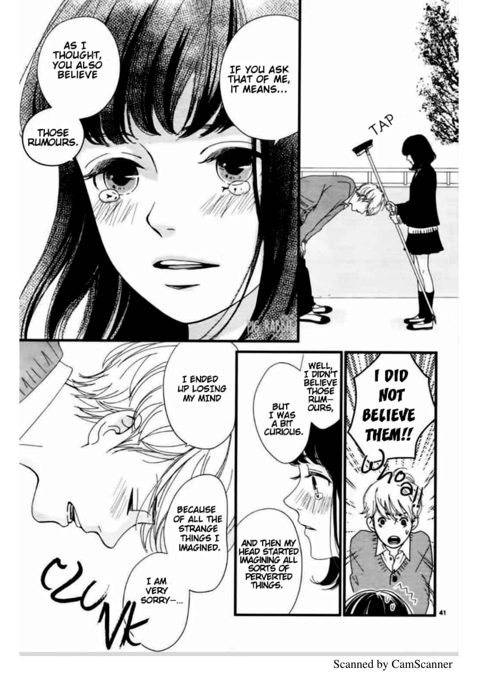 Page 44 Chapter Unknown_fd5a Uwasa no Kanojo to Sono Kareshi