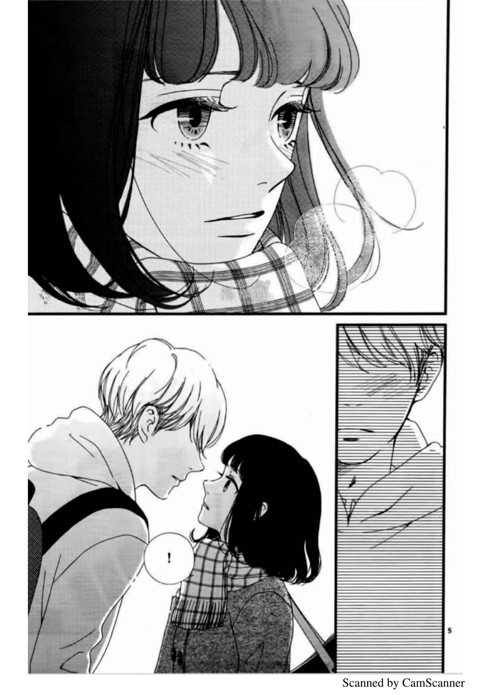Page 8 Chapter Unknown_fd5a Uwasa no Kanojo to Sono Kareshi