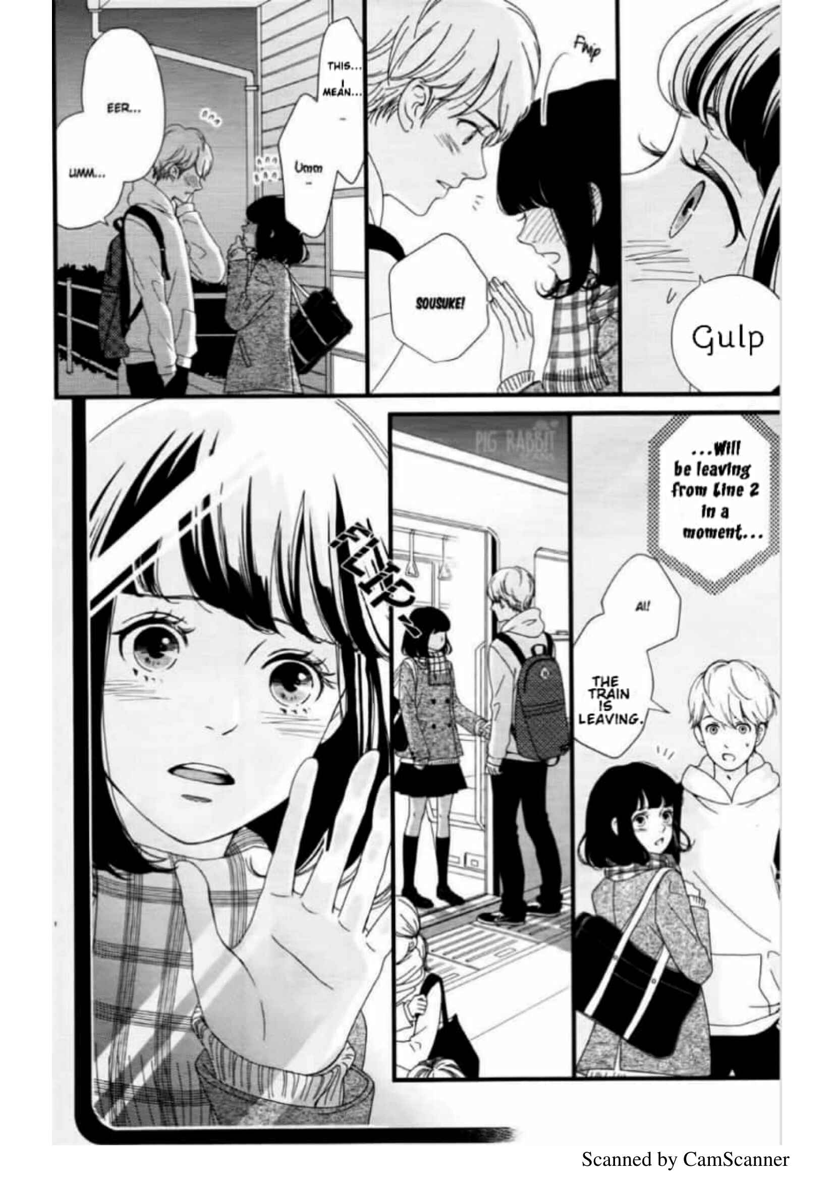 Page 9 Chapter Unknown_fd5a Uwasa no Kanojo to Sono Kareshi