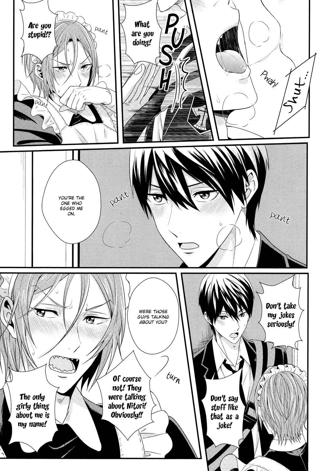 Page 23 Chapter Unknown_e2c4 Free! - Maid Rin (Doujinshi)