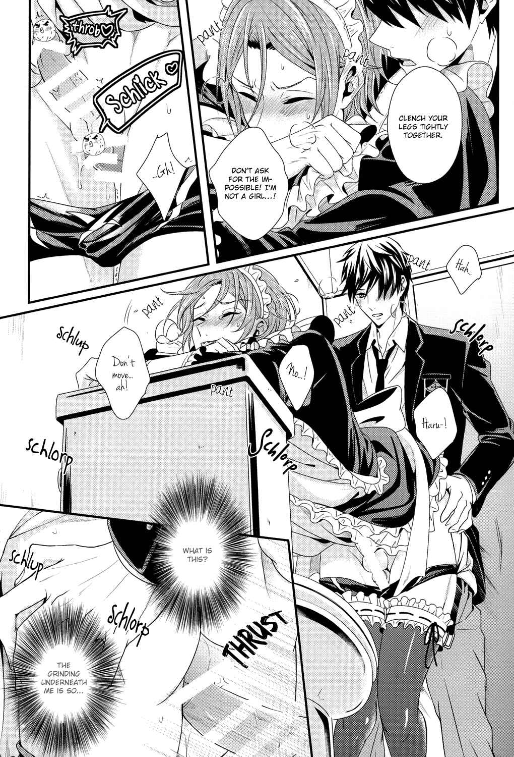 Page 30 Chapter Unknown_e2c4 Free! - Maid Rin (Doujinshi)