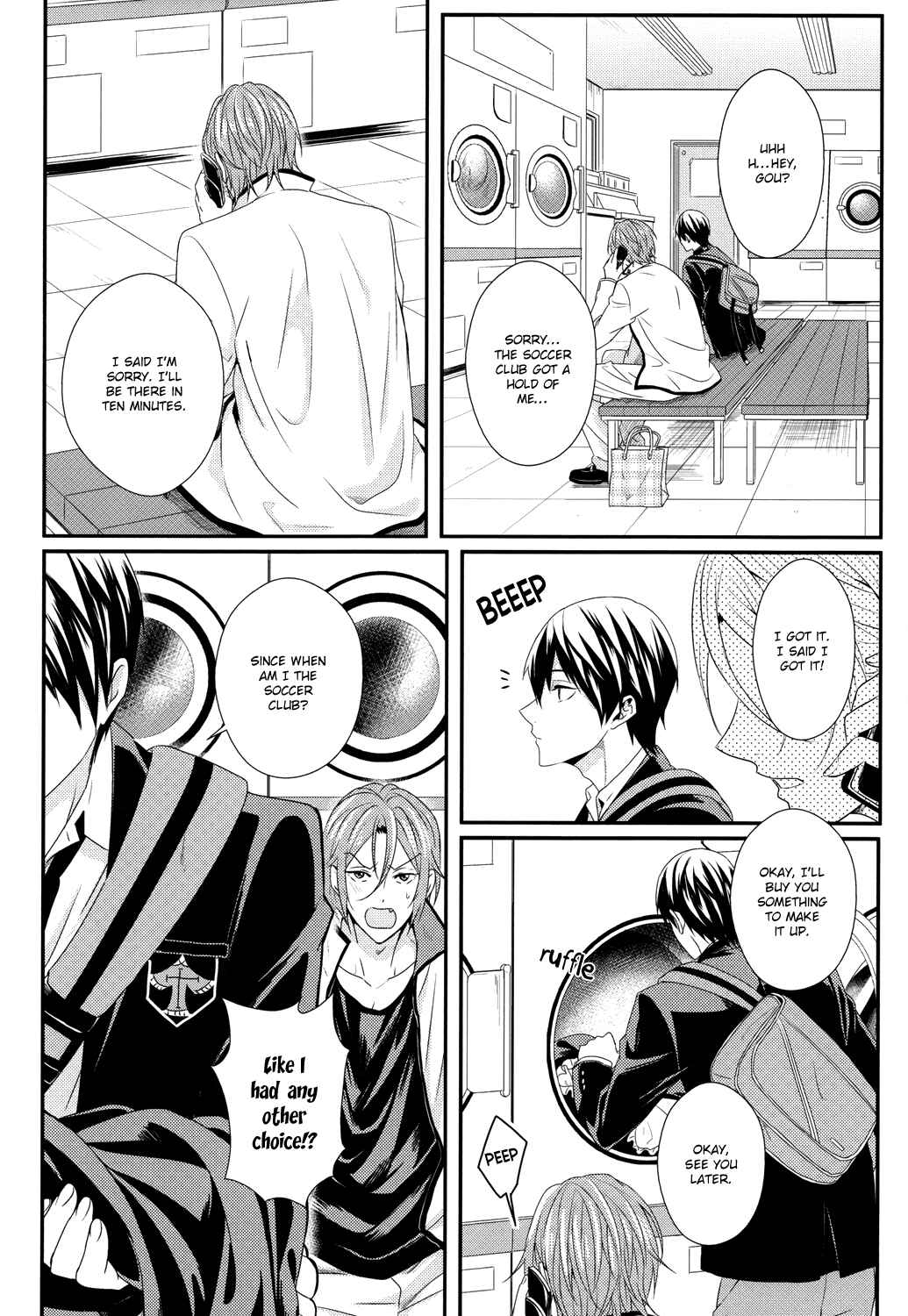 Page 34 Chapter Unknown_e2c4 Free! - Maid Rin (Doujinshi)