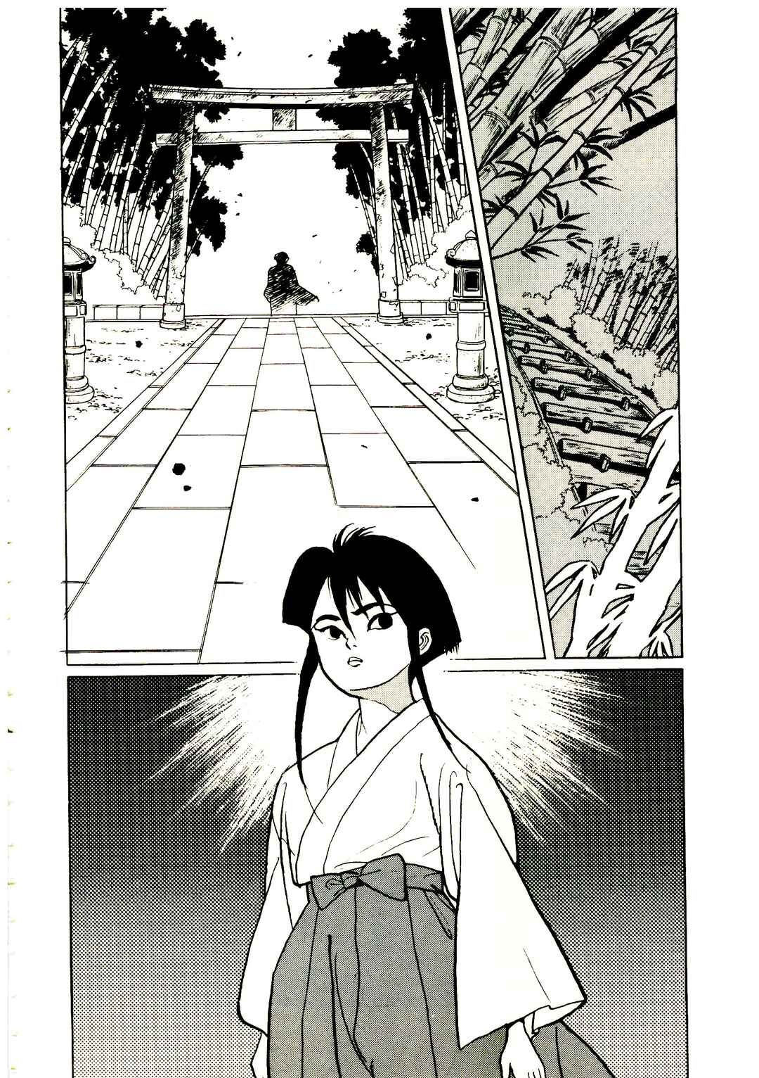 Page 16 Chapter 3 Bio Hunter