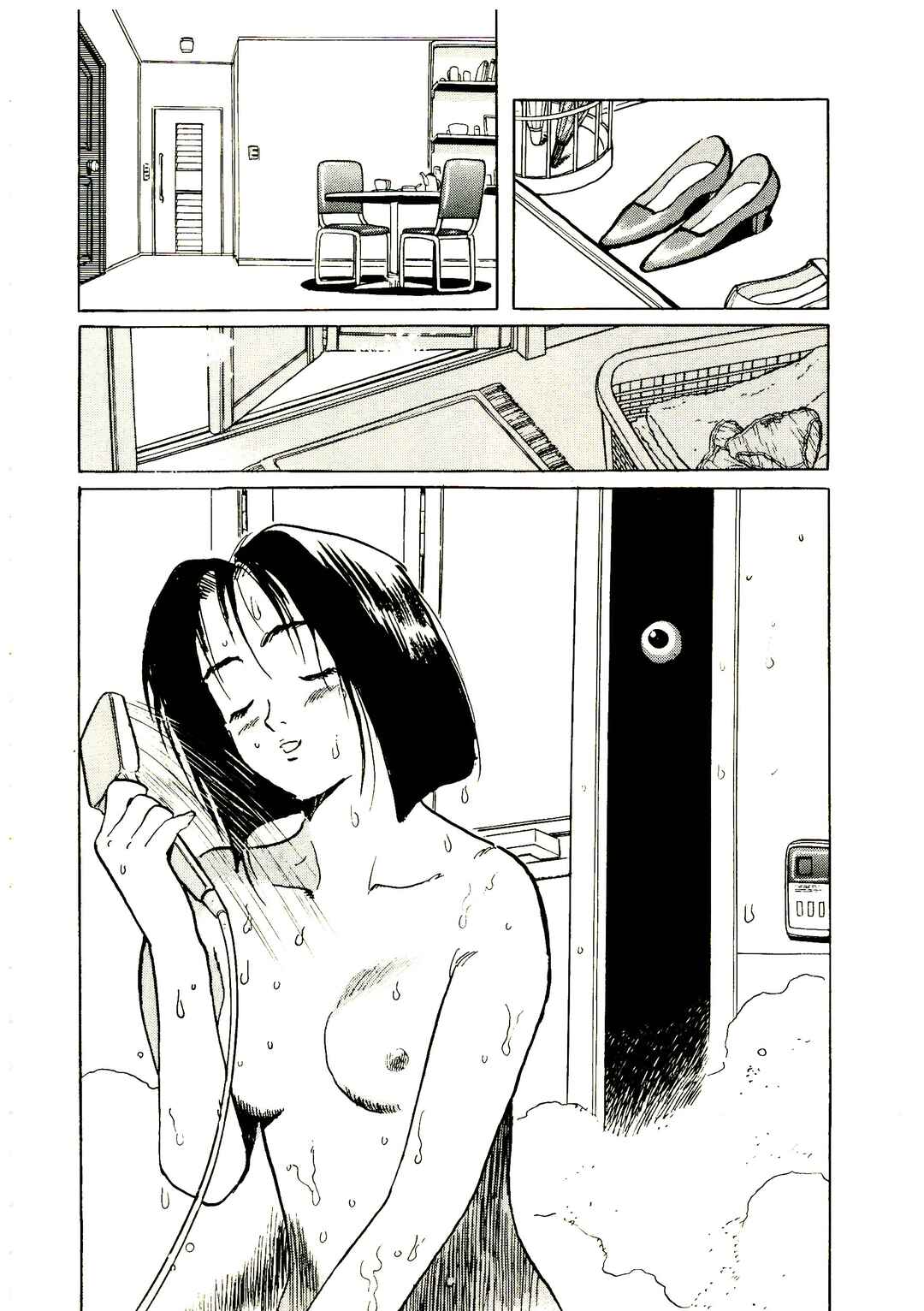 Page 18 Chapter 3 Bio Hunter