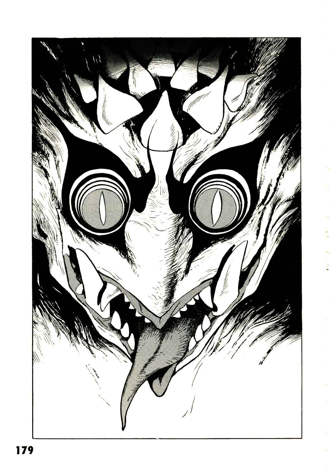 Page 21 Chapter 3 Bio Hunter