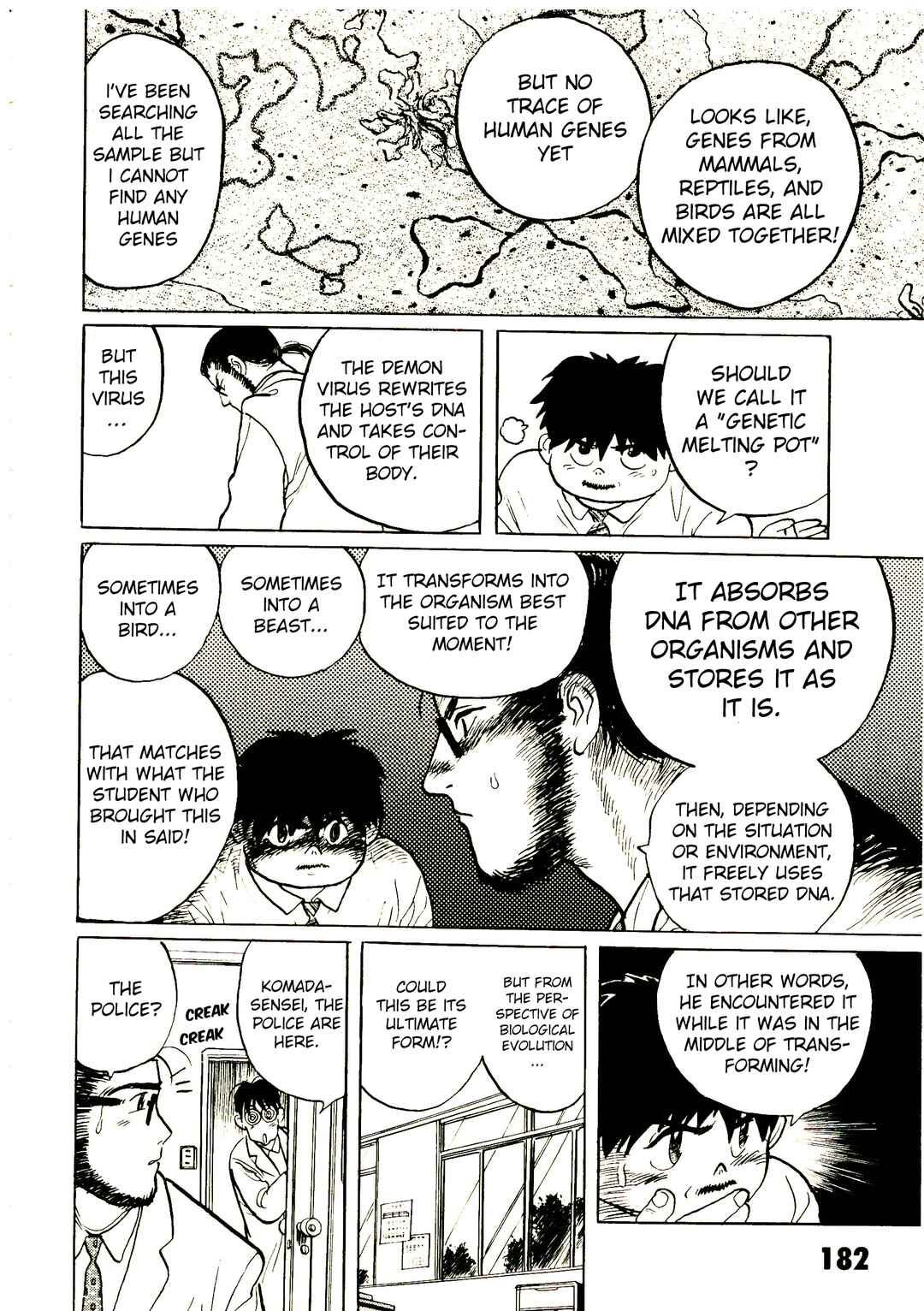 Page 24 Chapter 3 Bio Hunter