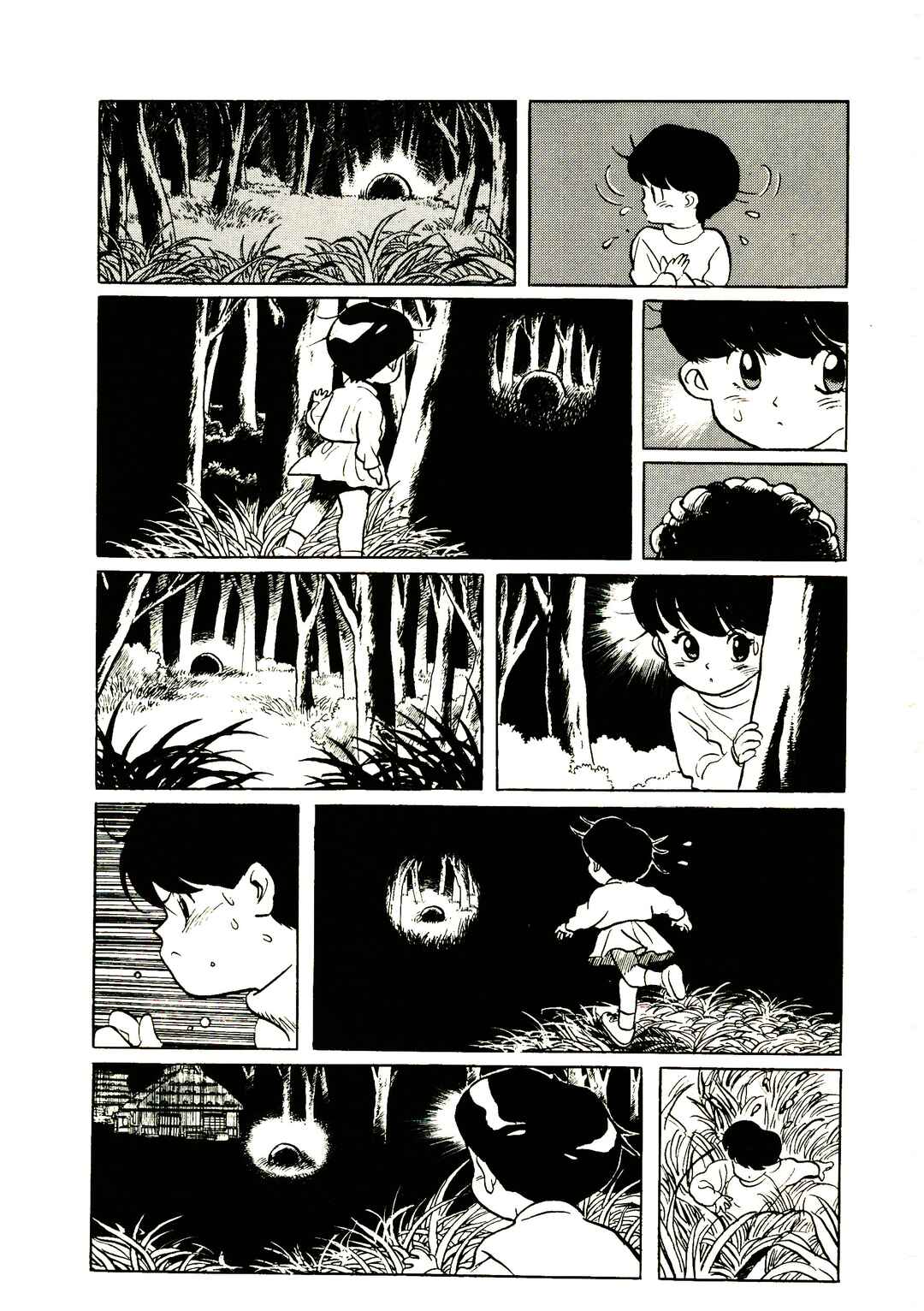 Page 50 Chapter 3 Bio Hunter