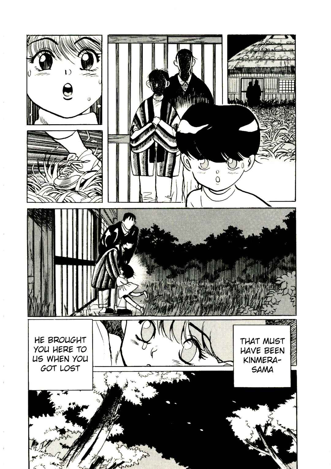 Page 51 Chapter 3 Bio Hunter
