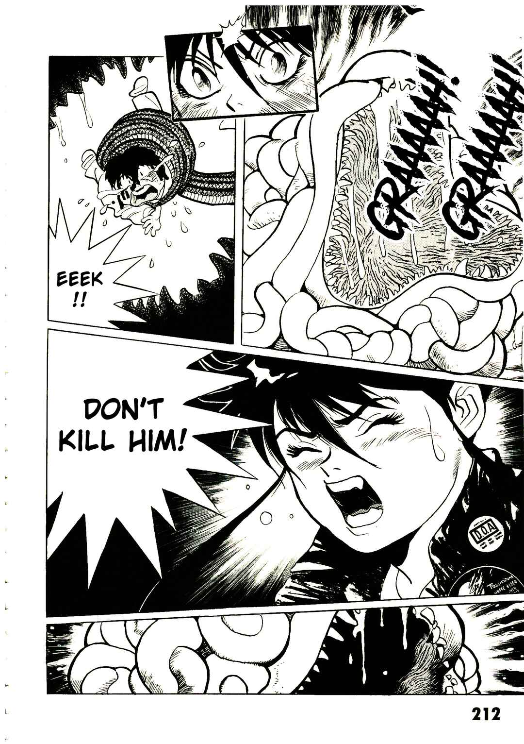 Page 53 Chapter 3 Bio Hunter