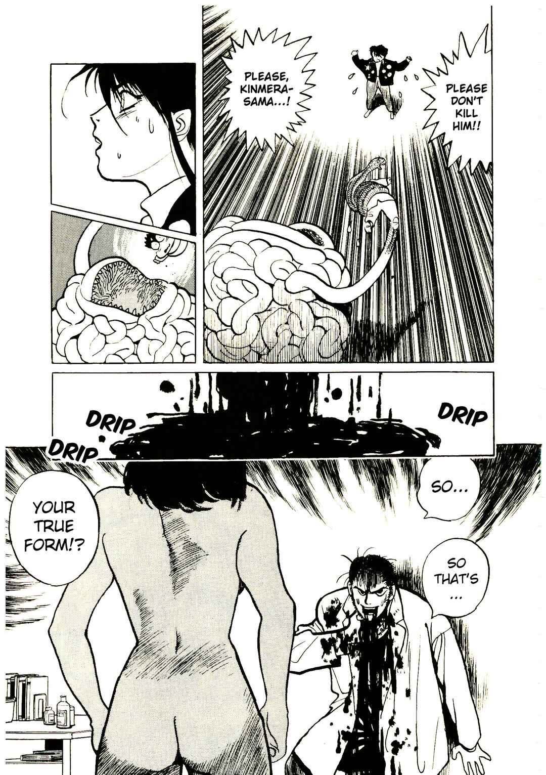 Page 54 Chapter 3 Bio Hunter
