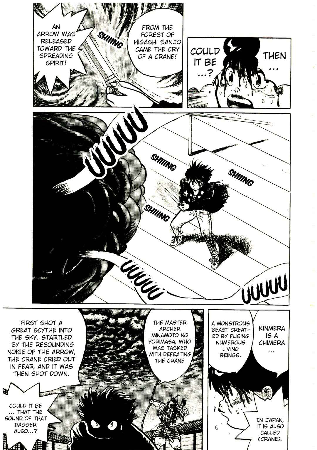 Page 66 Chapter 3 Bio Hunter