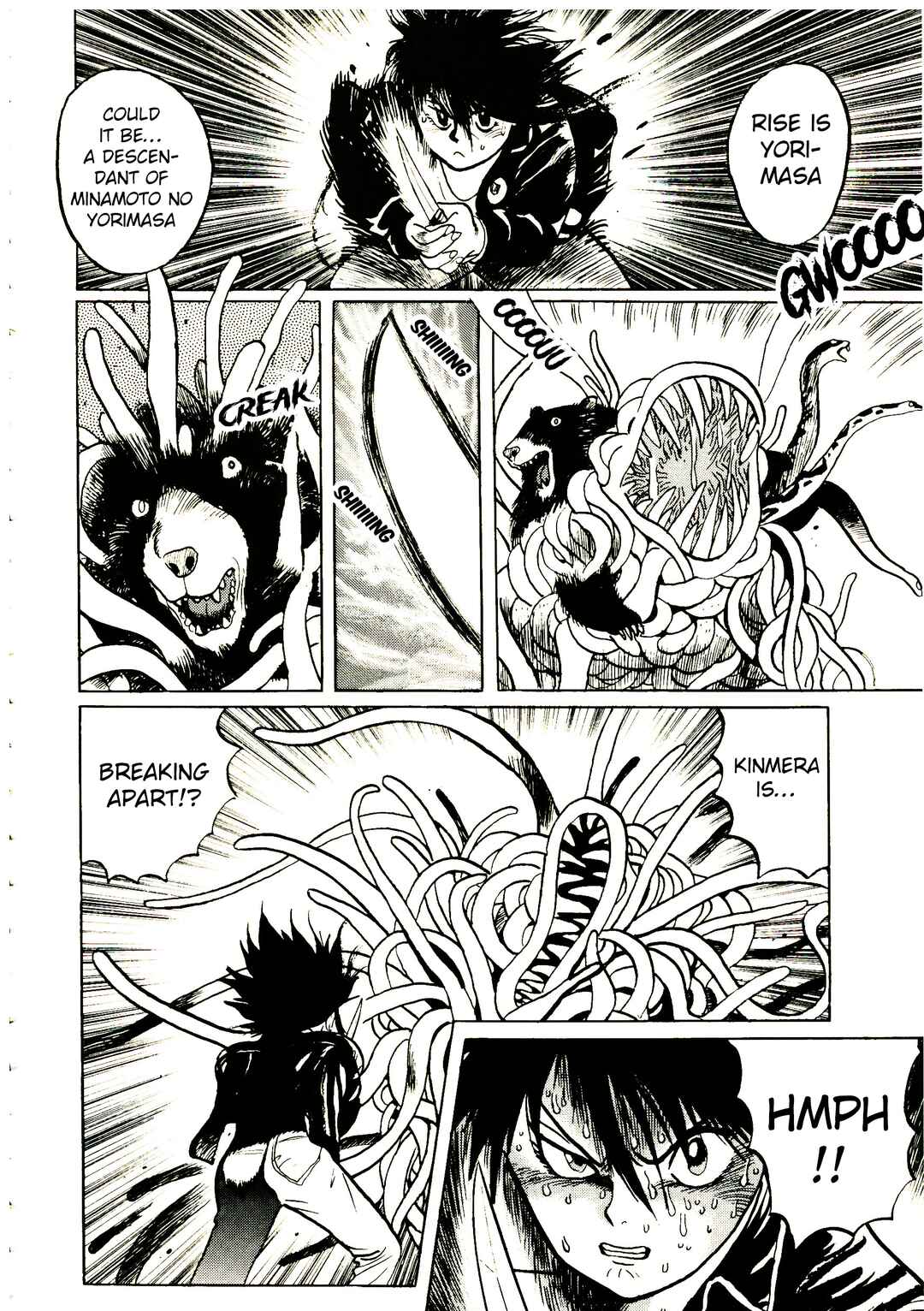 Page 67 Chapter 3 Bio Hunter