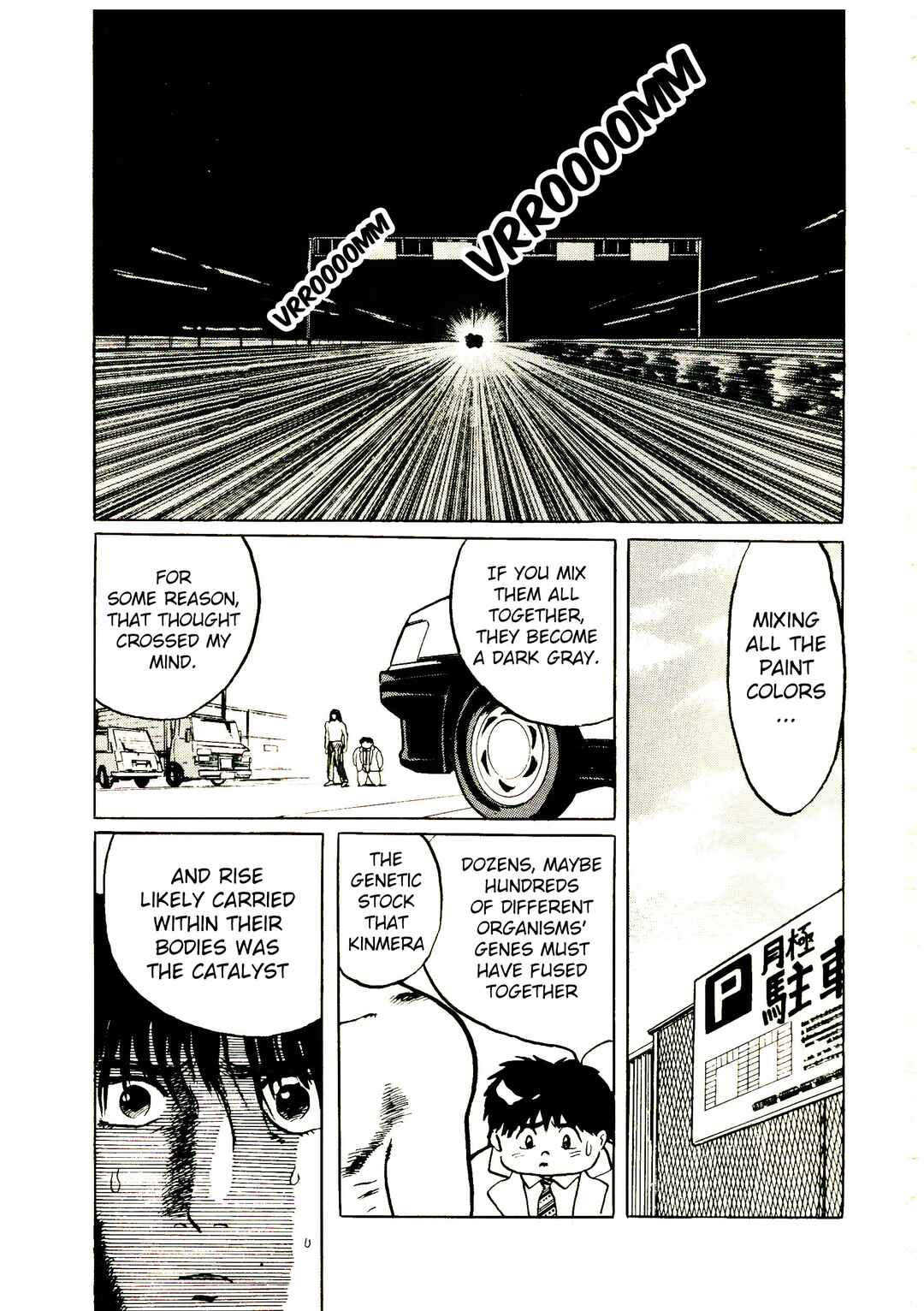 Page 77 Chapter 3 Bio Hunter