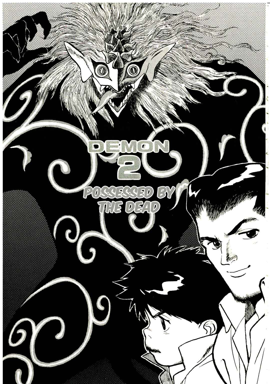 Page 1 Chapter 2 Bio Hunter