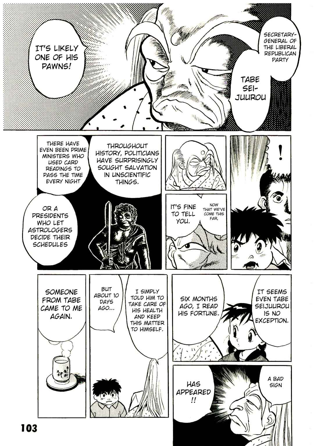 Page 27 Chapter 2 Bio Hunter