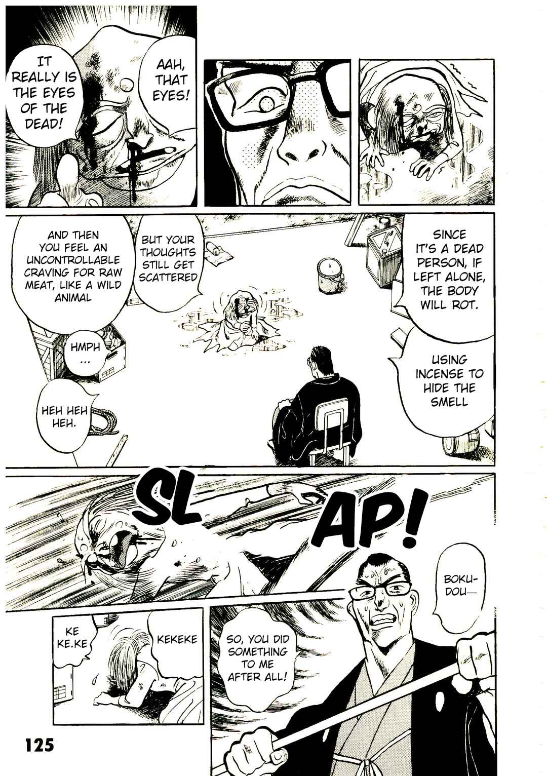 Page 49 Chapter 2 Bio Hunter
