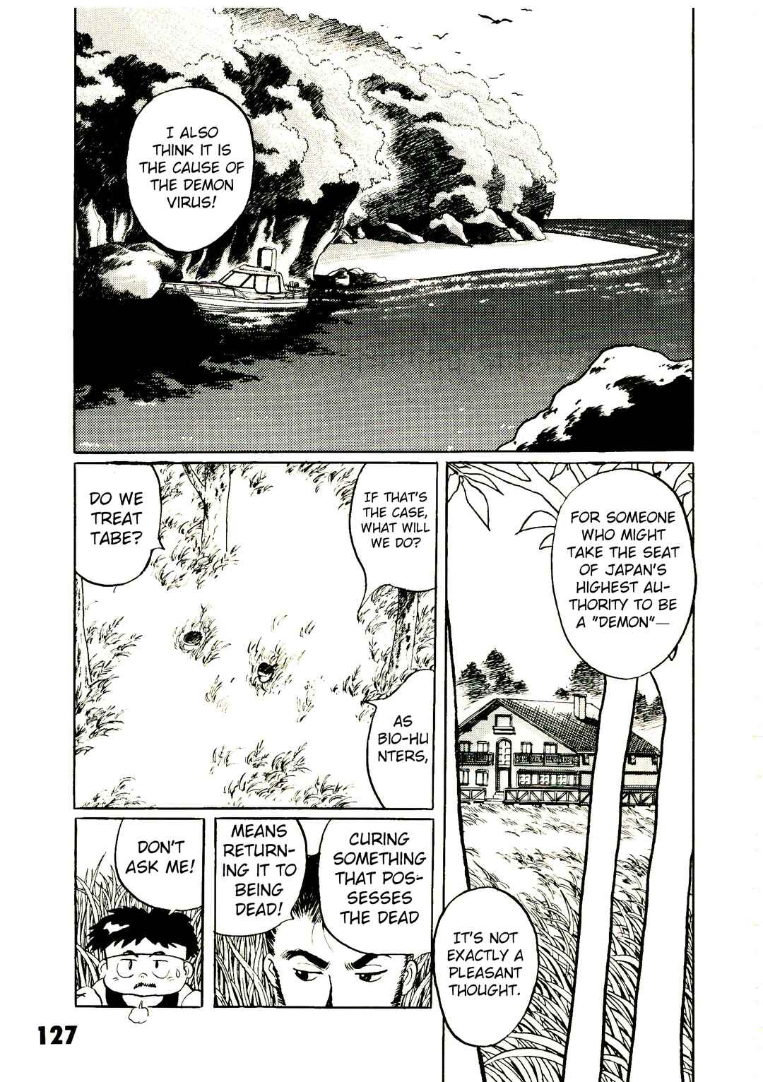 Page 51 Chapter 2 Bio Hunter