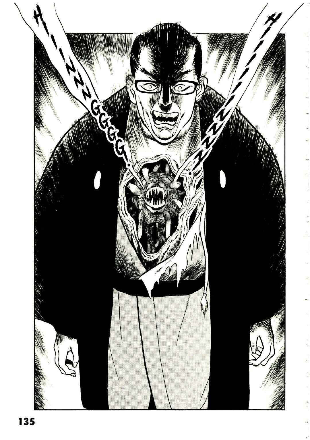 Page 59 Chapter 2 Bio Hunter