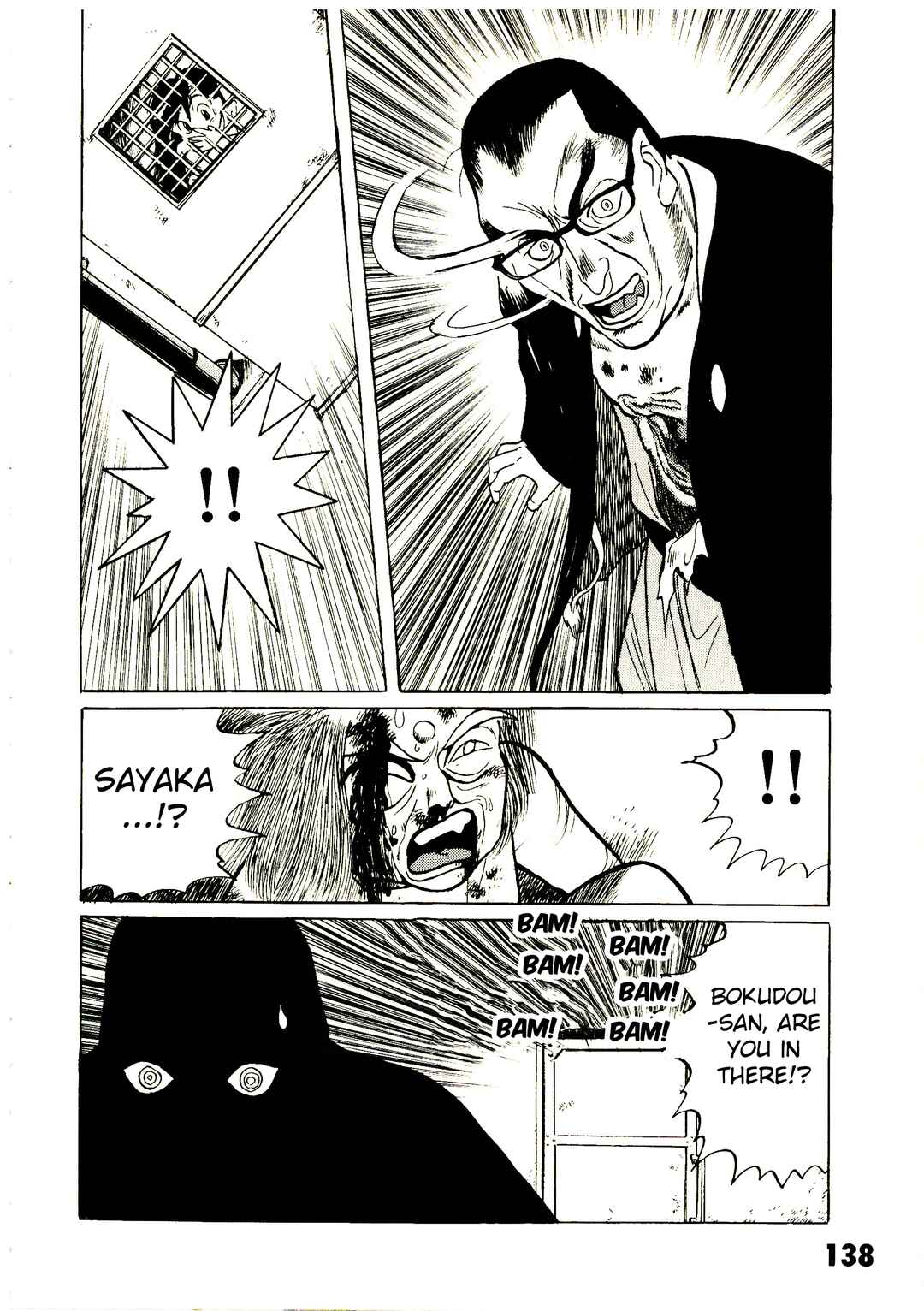 Page 62 Chapter 2 Bio Hunter