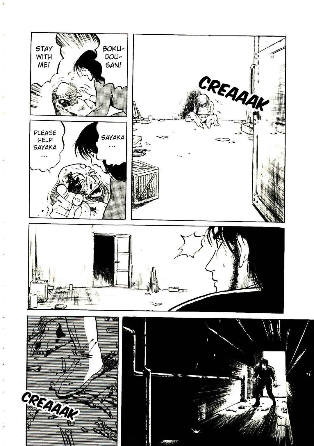 Page 68 Chapter 2 Bio Hunter