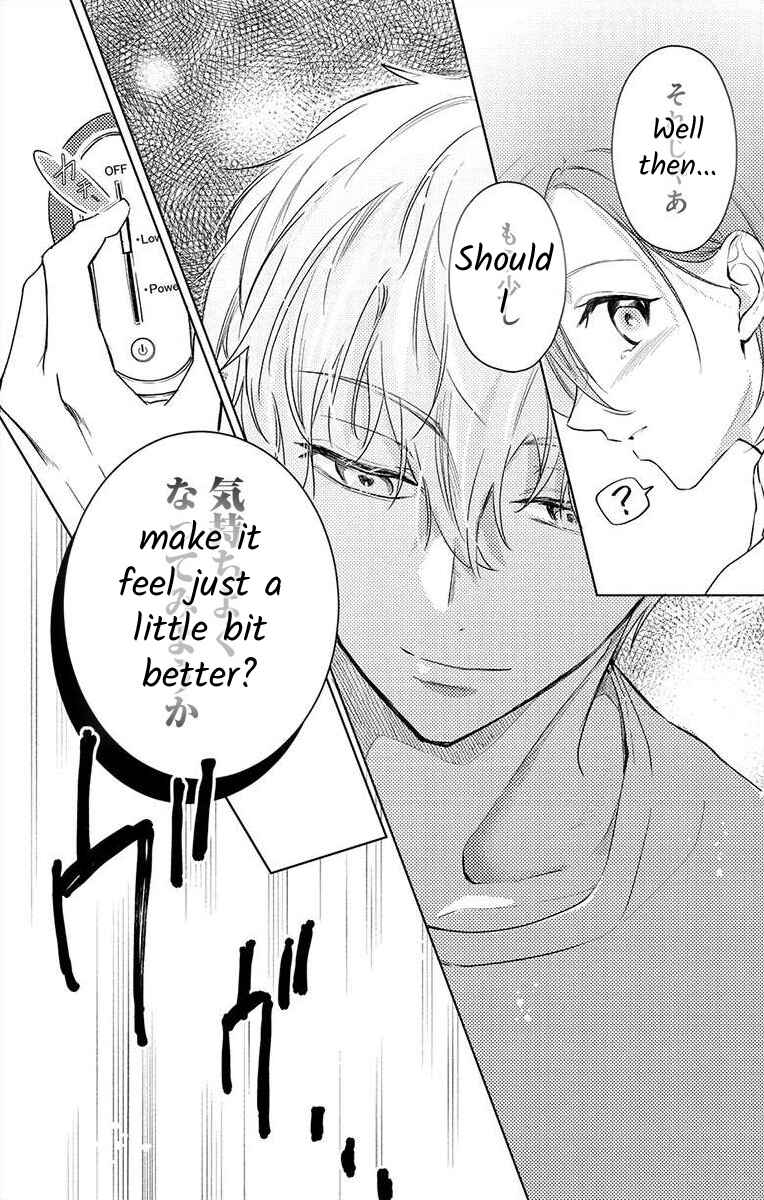 Page 18 Chapter 5 Nemurenu Yoru wa Amaku Nurashite