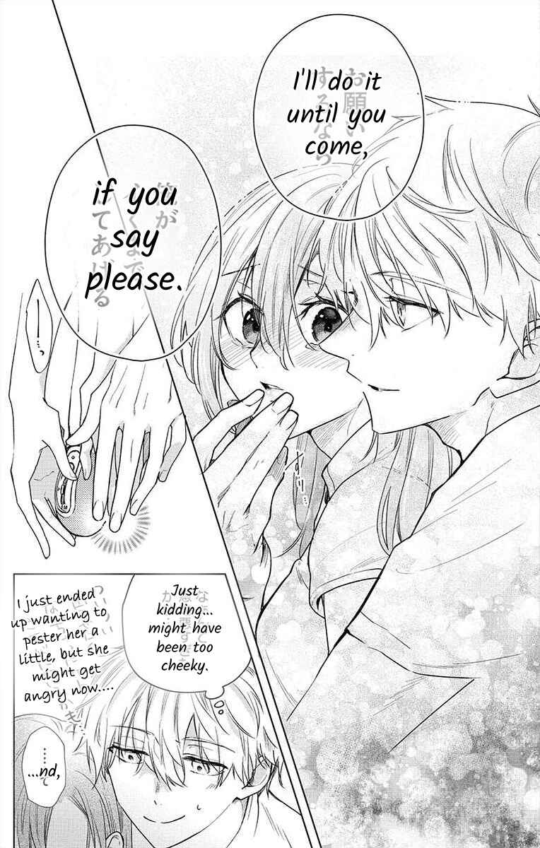 Page 21 Chapter 5 Nemurenu Yoru wa Amaku Nurashite