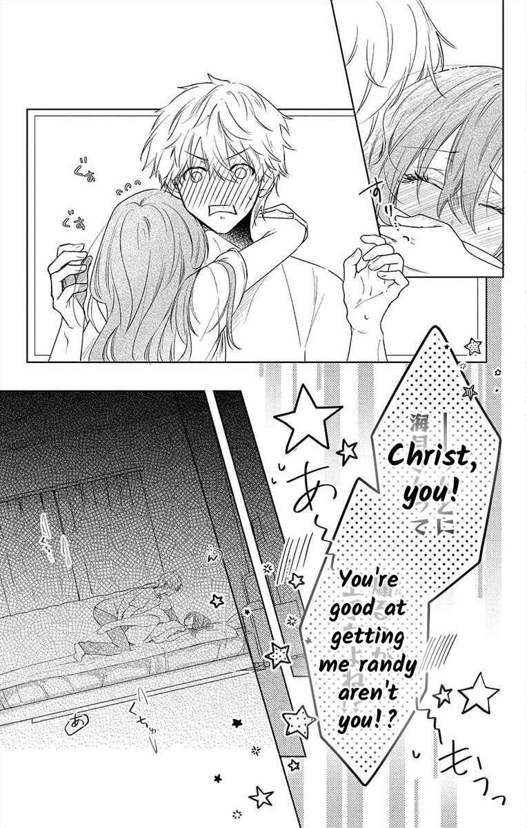 Page 23 Chapter 5 Nemurenu Yoru wa Amaku Nurashite