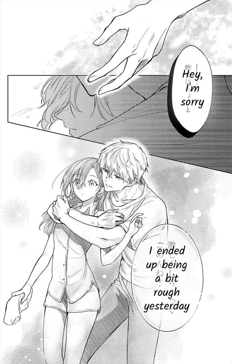 Page 30 Chapter 5 Nemurenu Yoru wa Amaku Nurashite