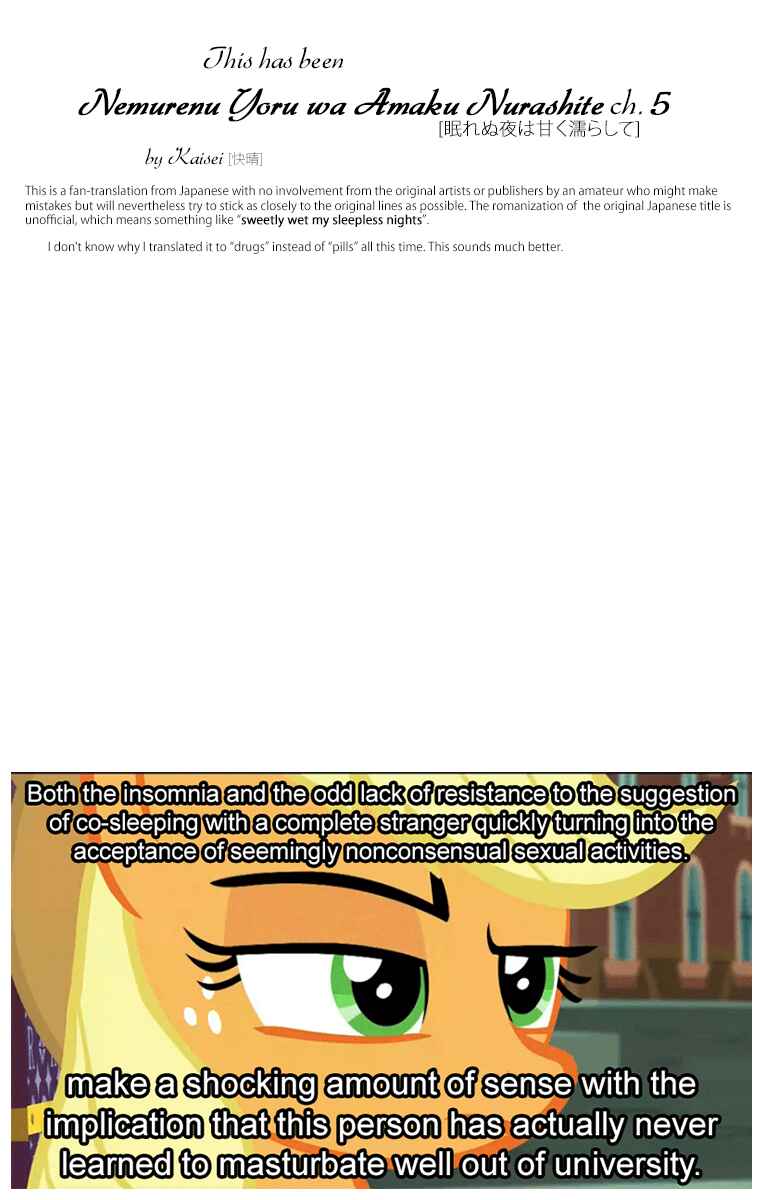 Page 33 Chapter 5 Nemurenu Yoru wa Amaku Nurashite