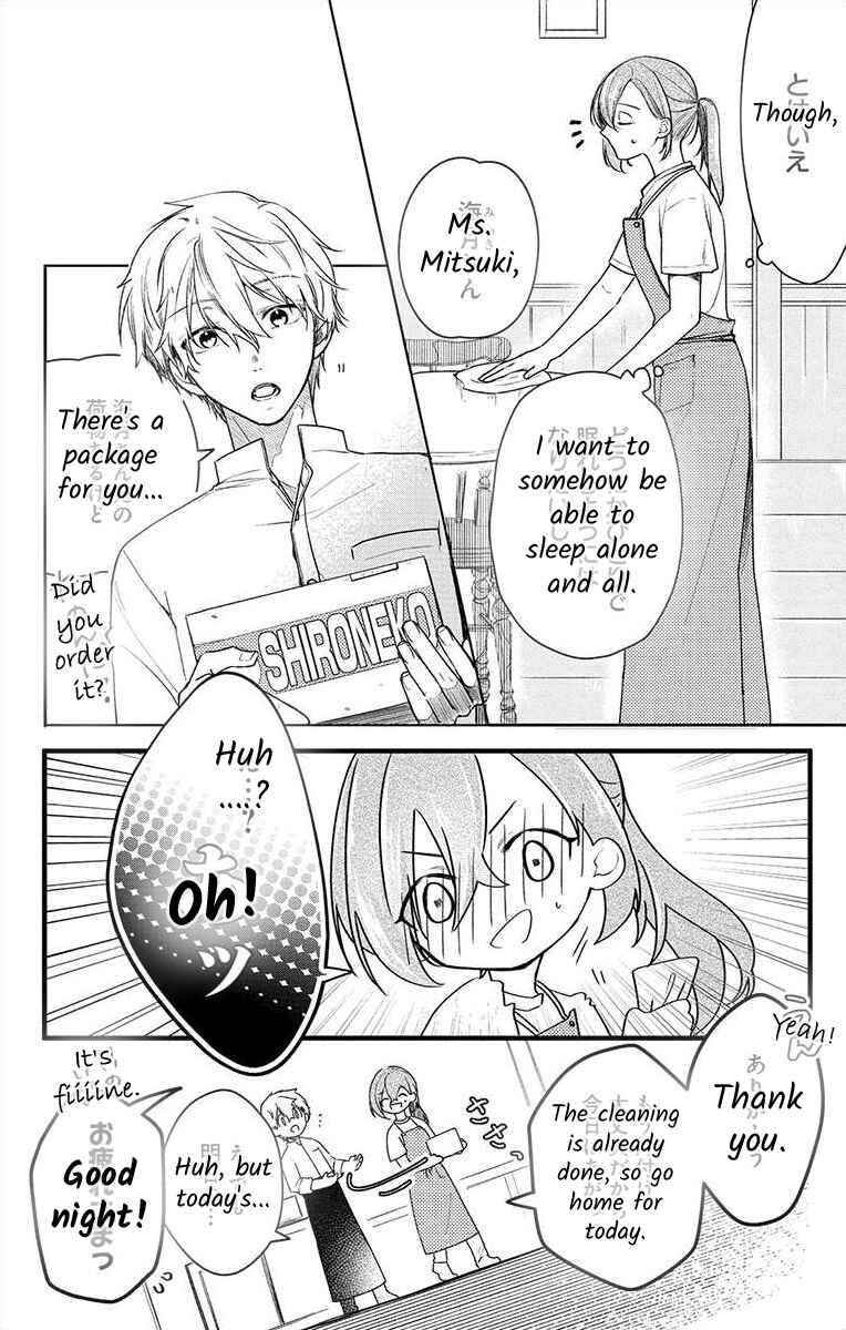 Page 4 Chapter 5 Nemurenu Yoru wa Amaku Nurashite