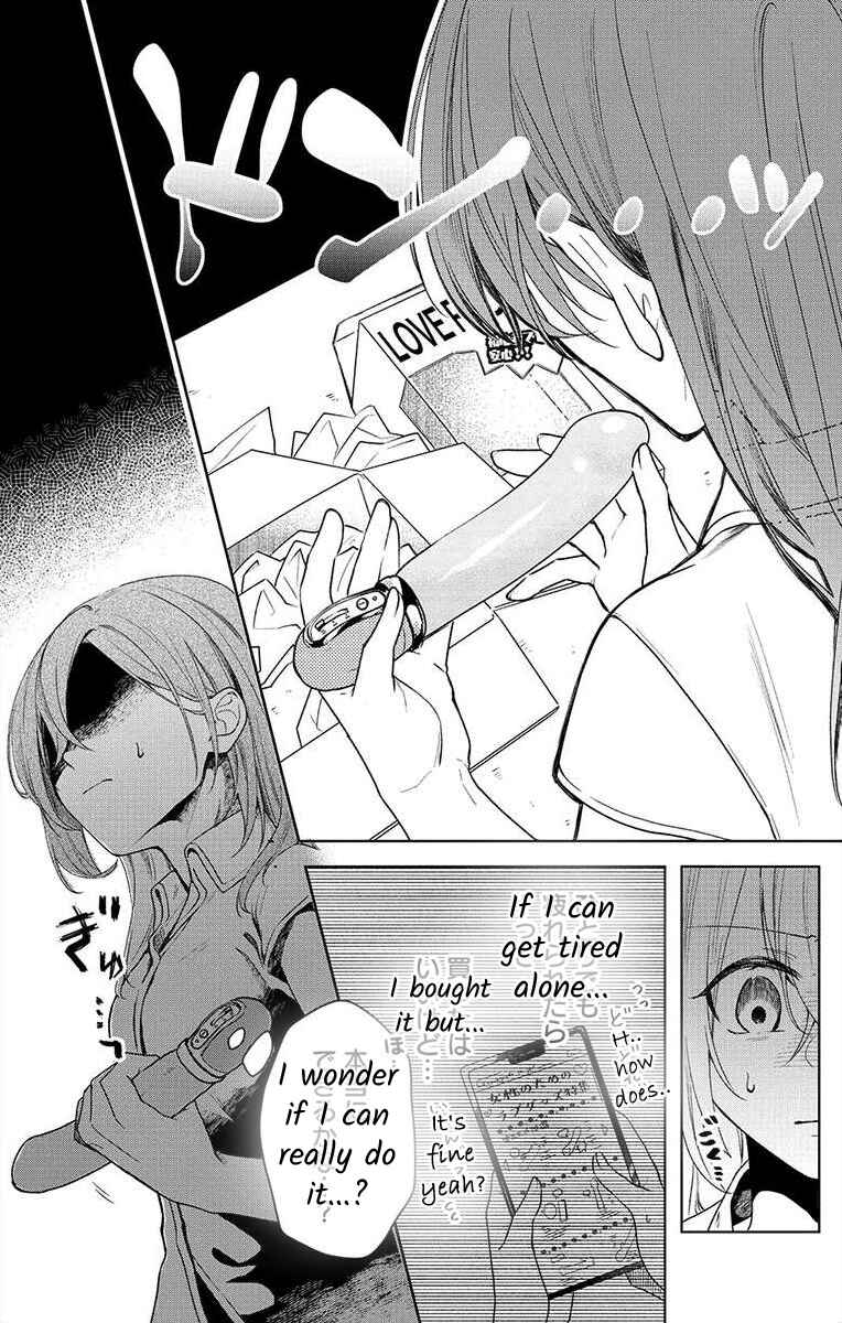 Page 6 Chapter 5 Nemurenu Yoru wa Amaku Nurashite