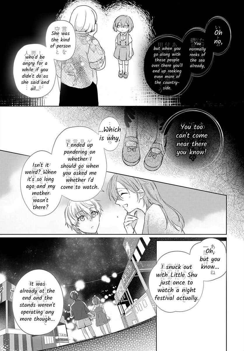 Page 10 Chapter 8 Nemurenu Yoru wa Amaku Nurashite