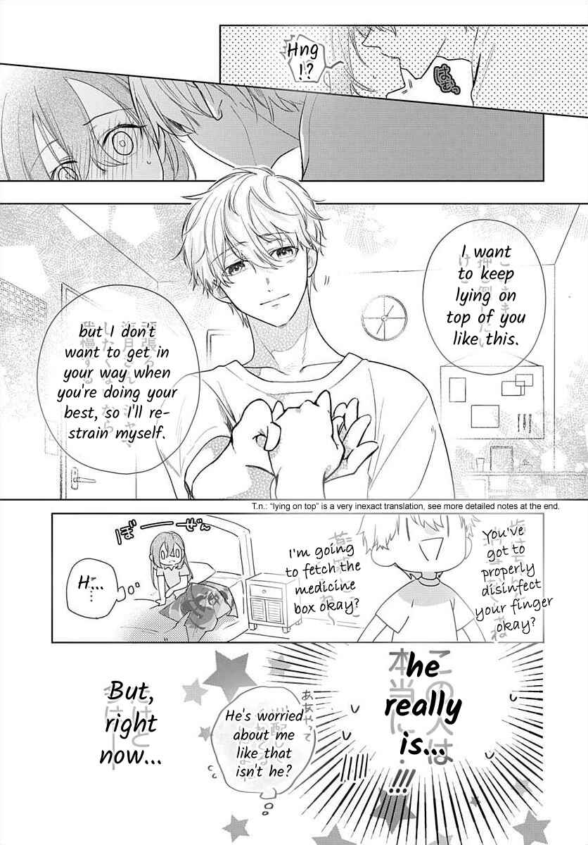 Page 20 Chapter 8 Nemurenu Yoru wa Amaku Nurashite