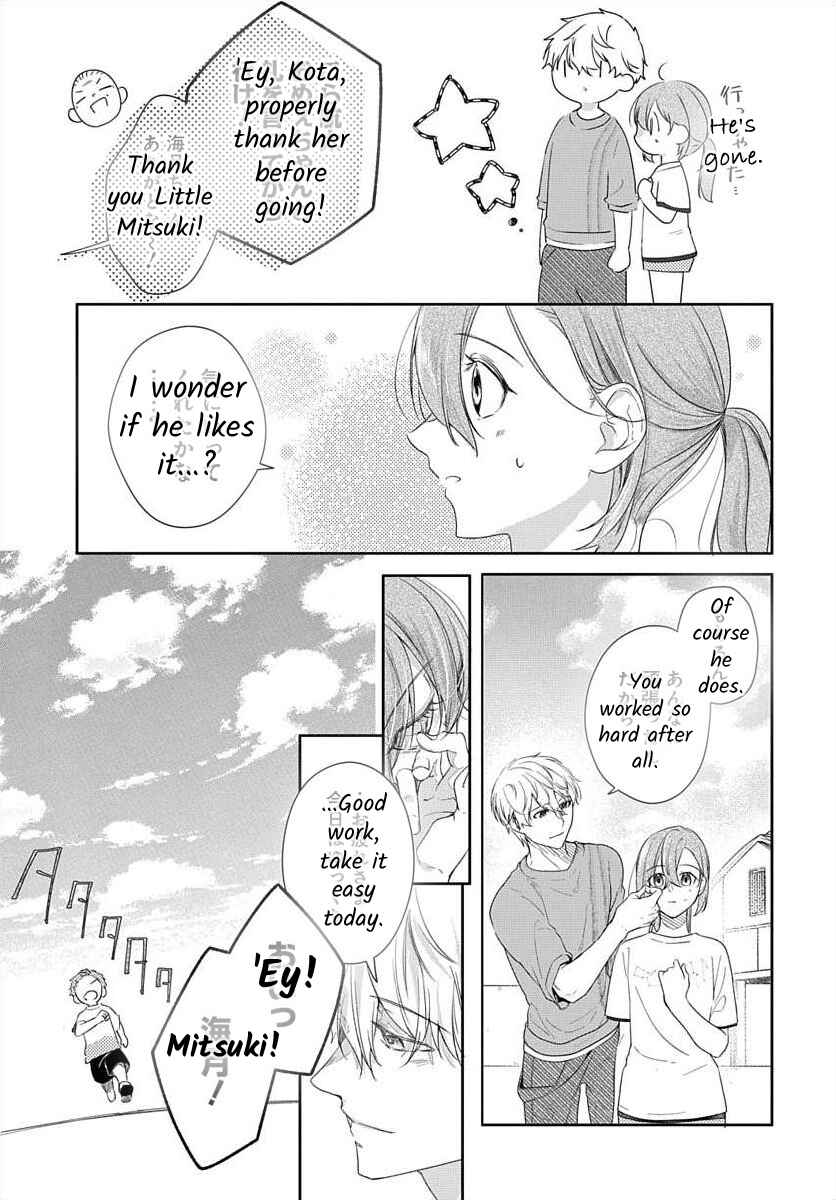 Page 24 Chapter 8 Nemurenu Yoru wa Amaku Nurashite