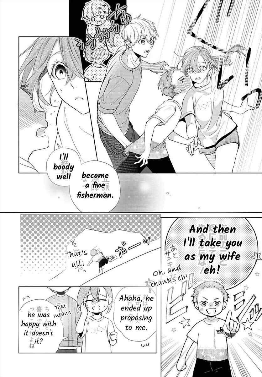 Page 25 Chapter 8 Nemurenu Yoru wa Amaku Nurashite