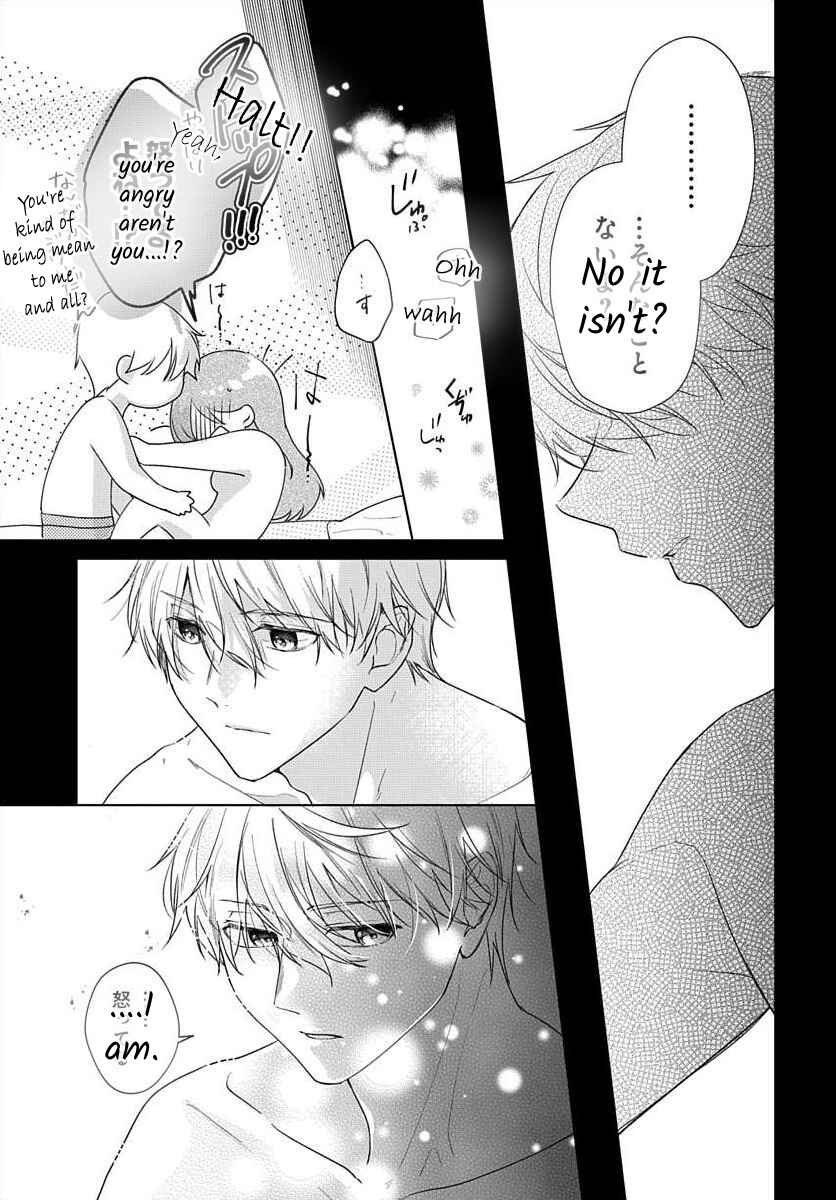 Page 32 Chapter 8 Nemurenu Yoru wa Amaku Nurashite